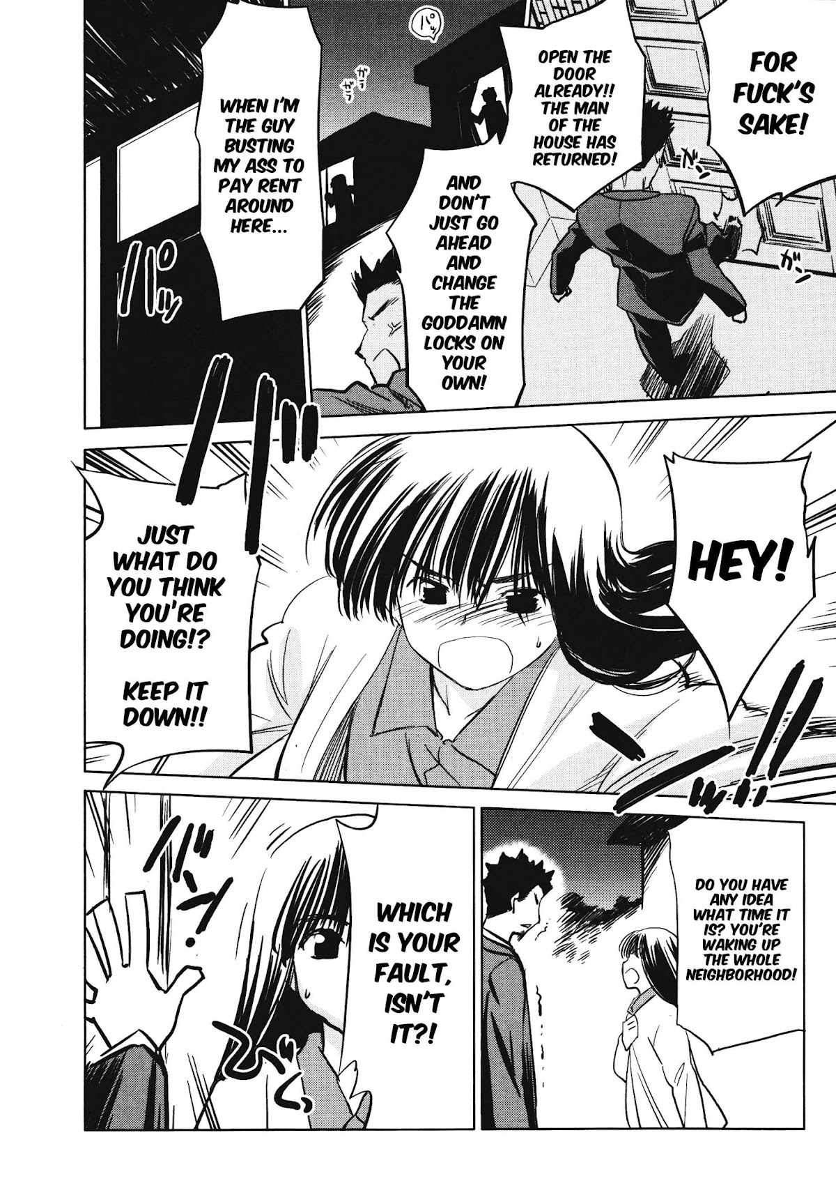 Fight Ippatsu! Juuden-chan!! Chapter 21 page 18 - Chapter 21