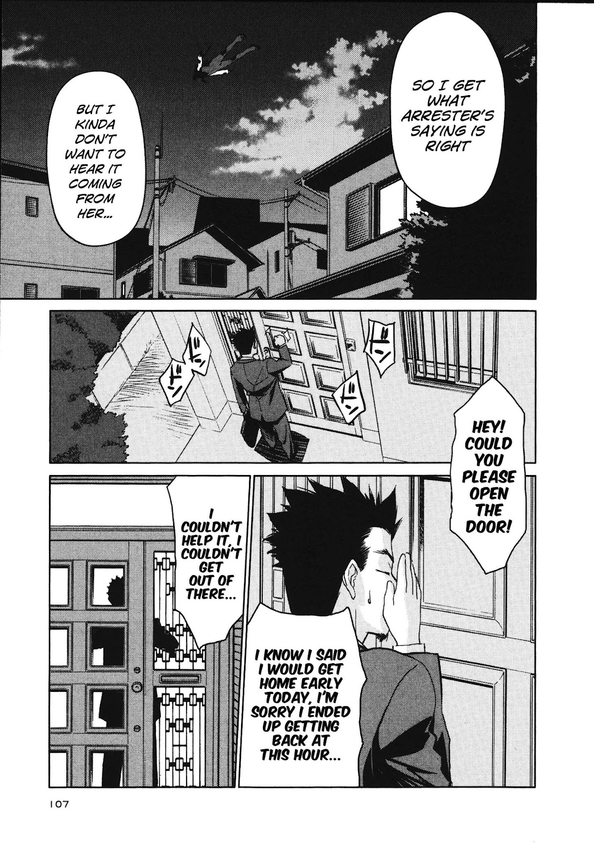 Fight Ippatsu! Juuden-chan!! Chapter 21 page 9 - Chapter 21
