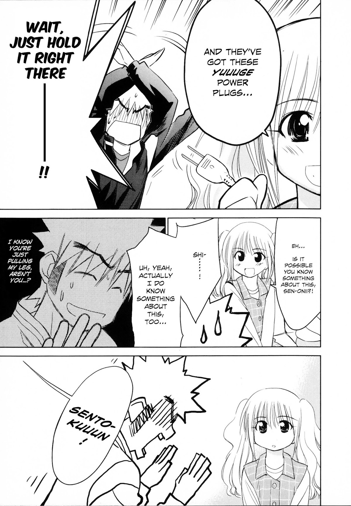 Fight Ippatsu! Juuden-chan!! Chapter 22 page 13 - Chapter 22