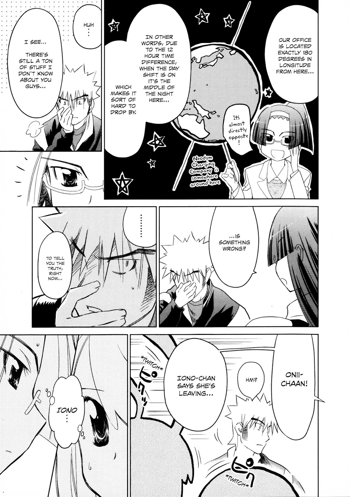Fight Ippatsu! Juuden-chan!! Chapter 22 page 17 - Chapter 22