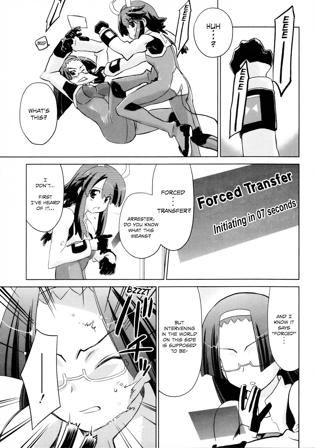 Fight Ippatsu! Juuden-chan!! Chapter 22 page 21 - Chapter 22