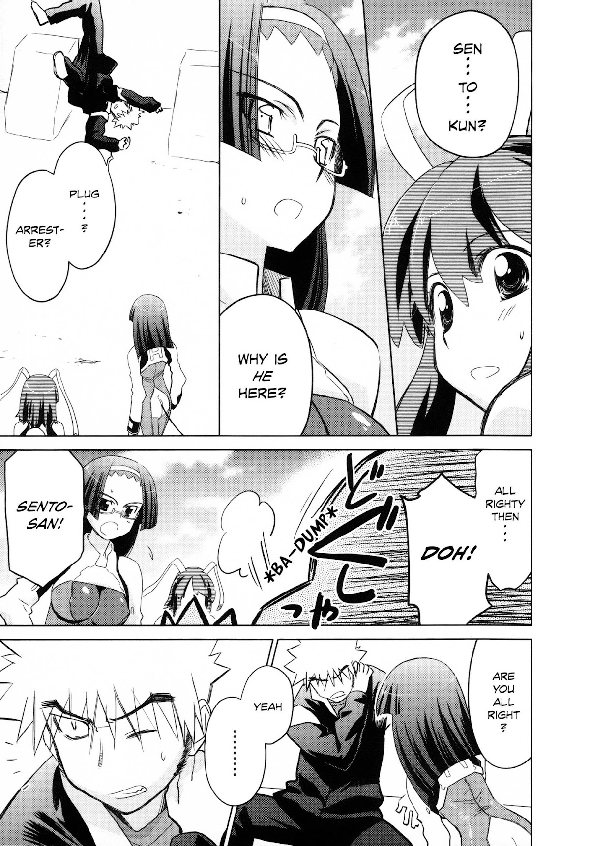 Fight Ippatsu! Juuden-chan!! Chapter 22 page 25 - Chapter 22