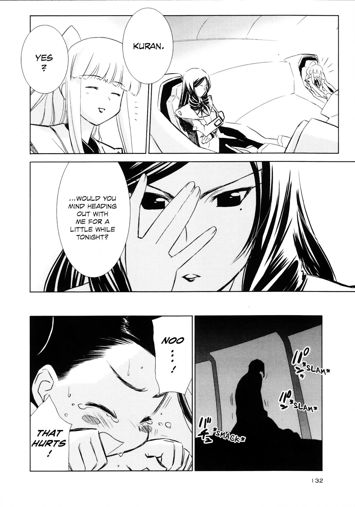 Fight Ippatsu! Juuden-chan!! Chapter 22 page 4 - Chapter 22