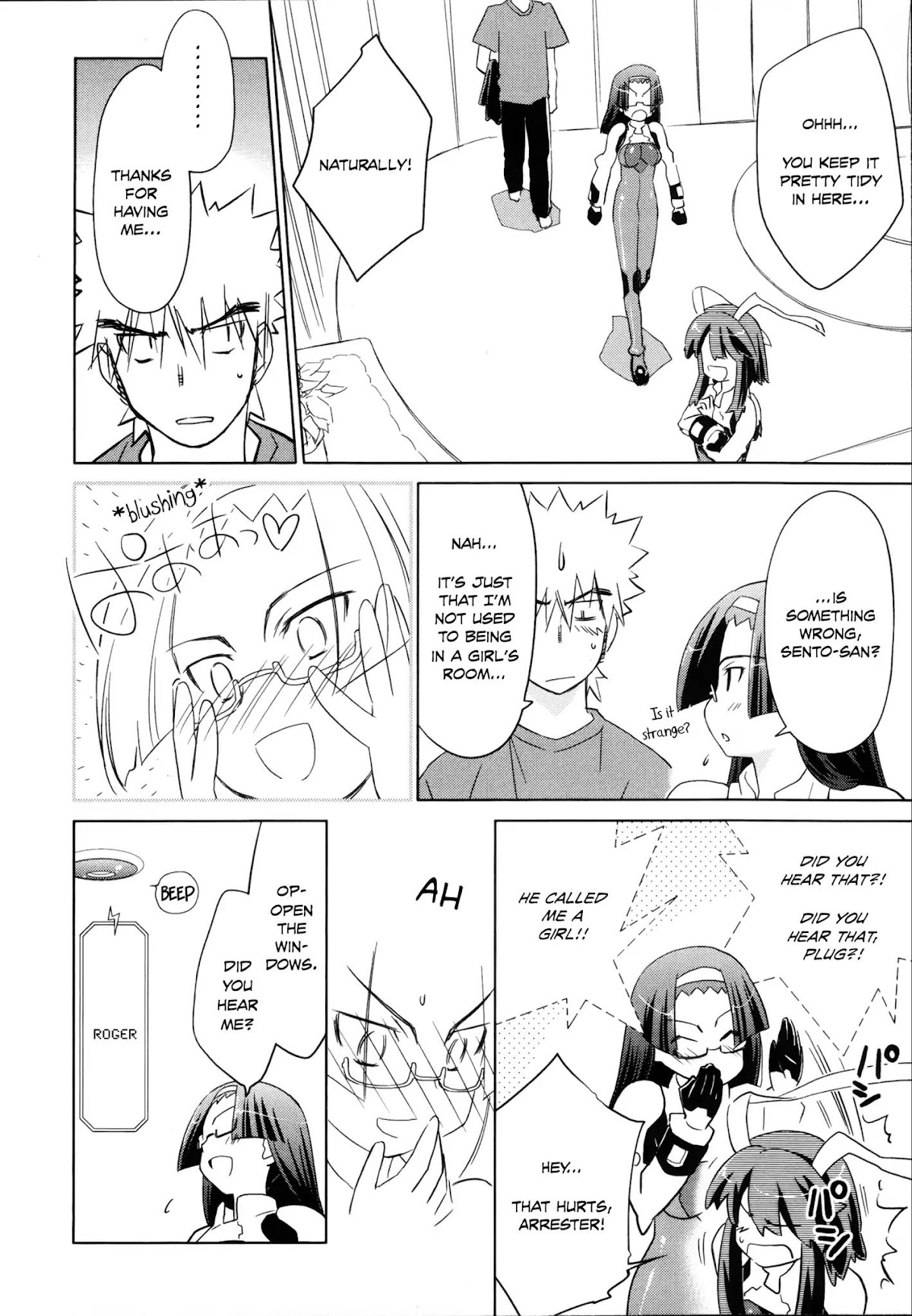 Fight Ippatsu! Juuden-chan!! Chapter 23 page 12 - Chapter 23: "Foreign-Body" Sento