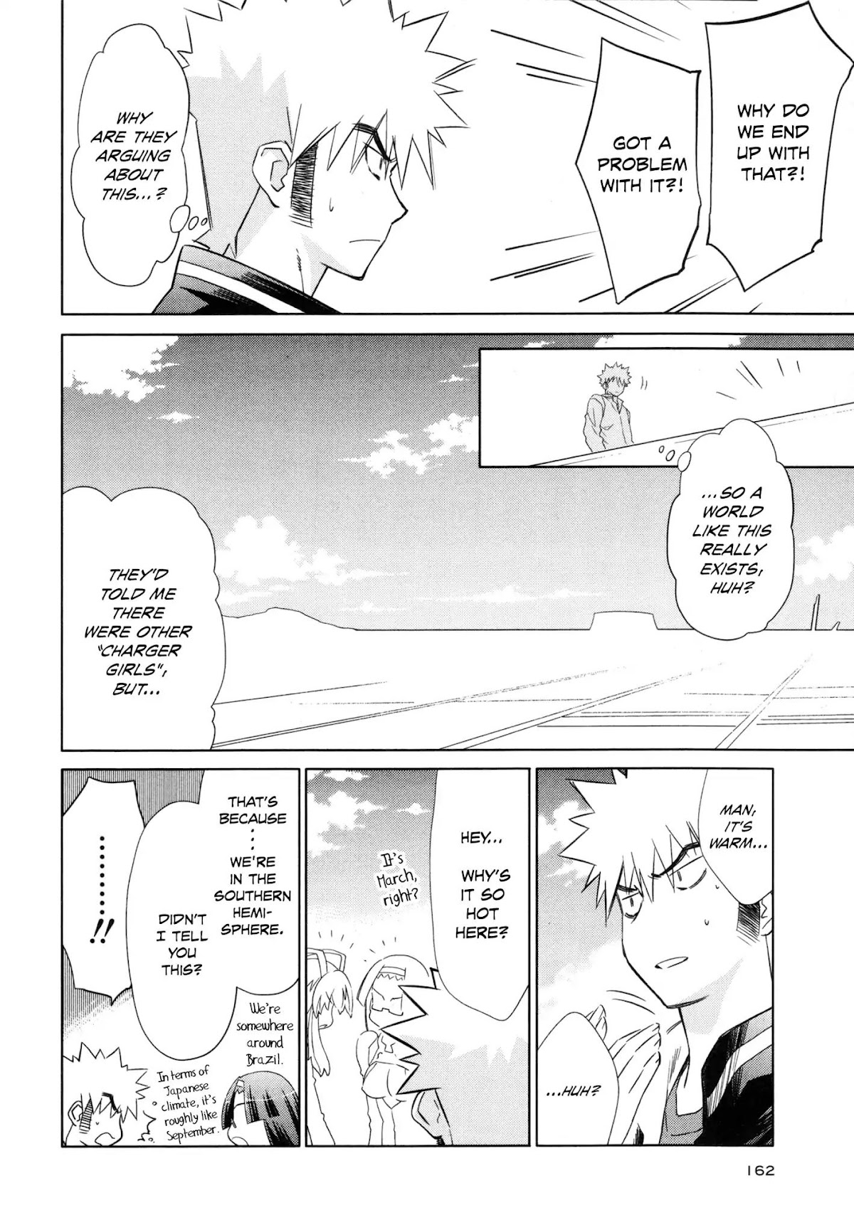Fight Ippatsu! Juuden-chan!! Chapter 23 page 2 - Chapter 23: "Foreign-Body" Sento