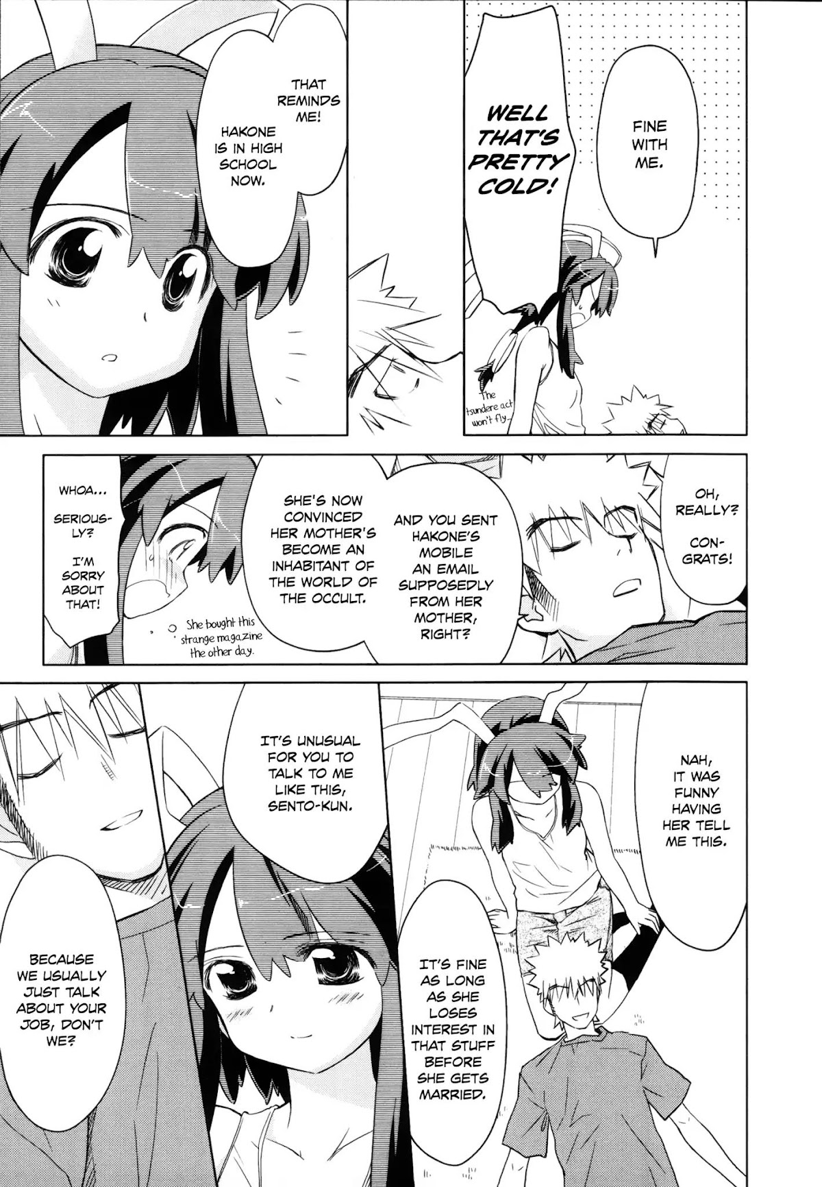 Fight Ippatsu! Juuden-chan!! Chapter 23 page 23 - Chapter 23: "Foreign-Body" Sento