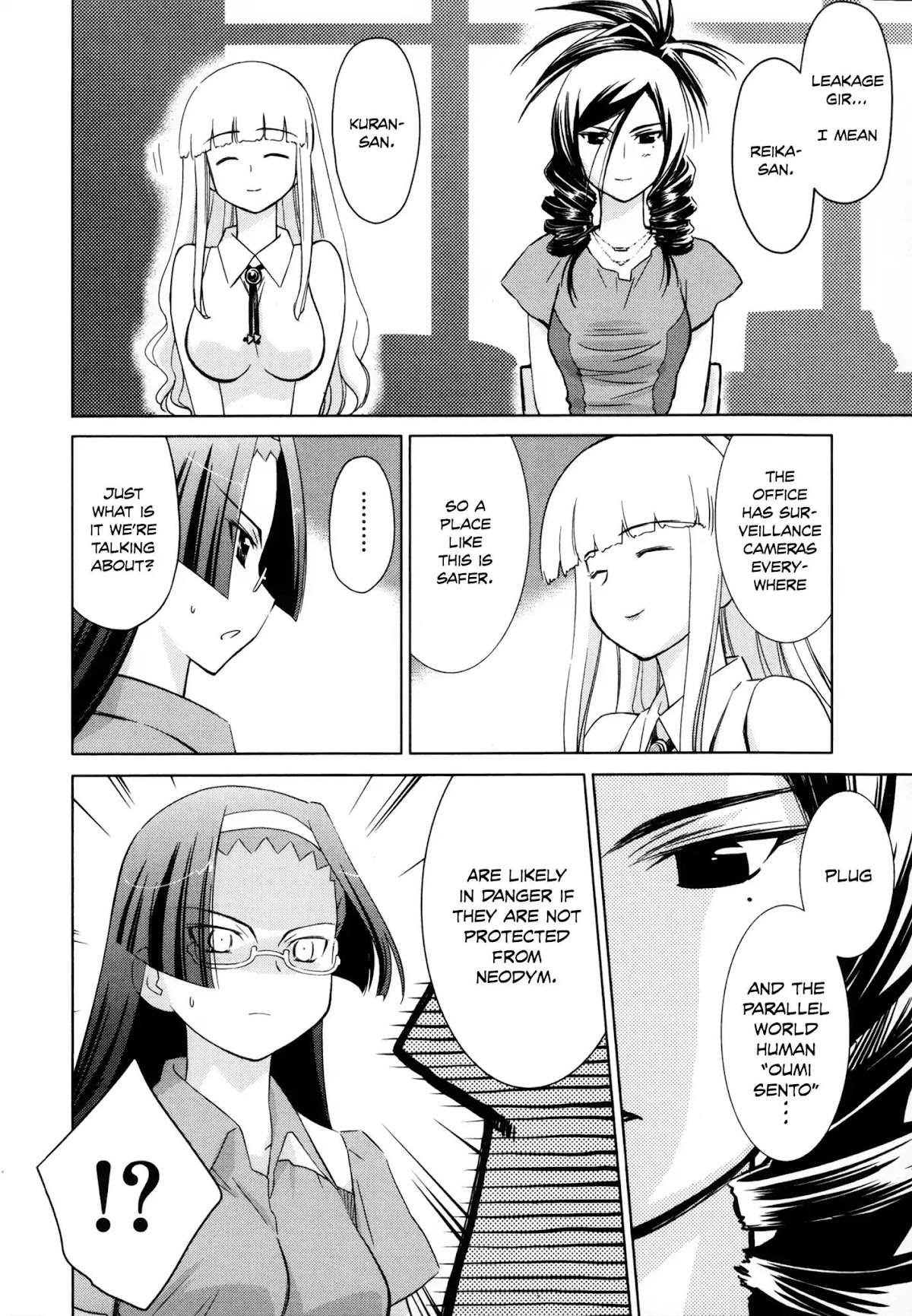 Fight Ippatsu! Juuden-chan!! Chapter 23 page 26 - Chapter 23: "Foreign-Body" Sento