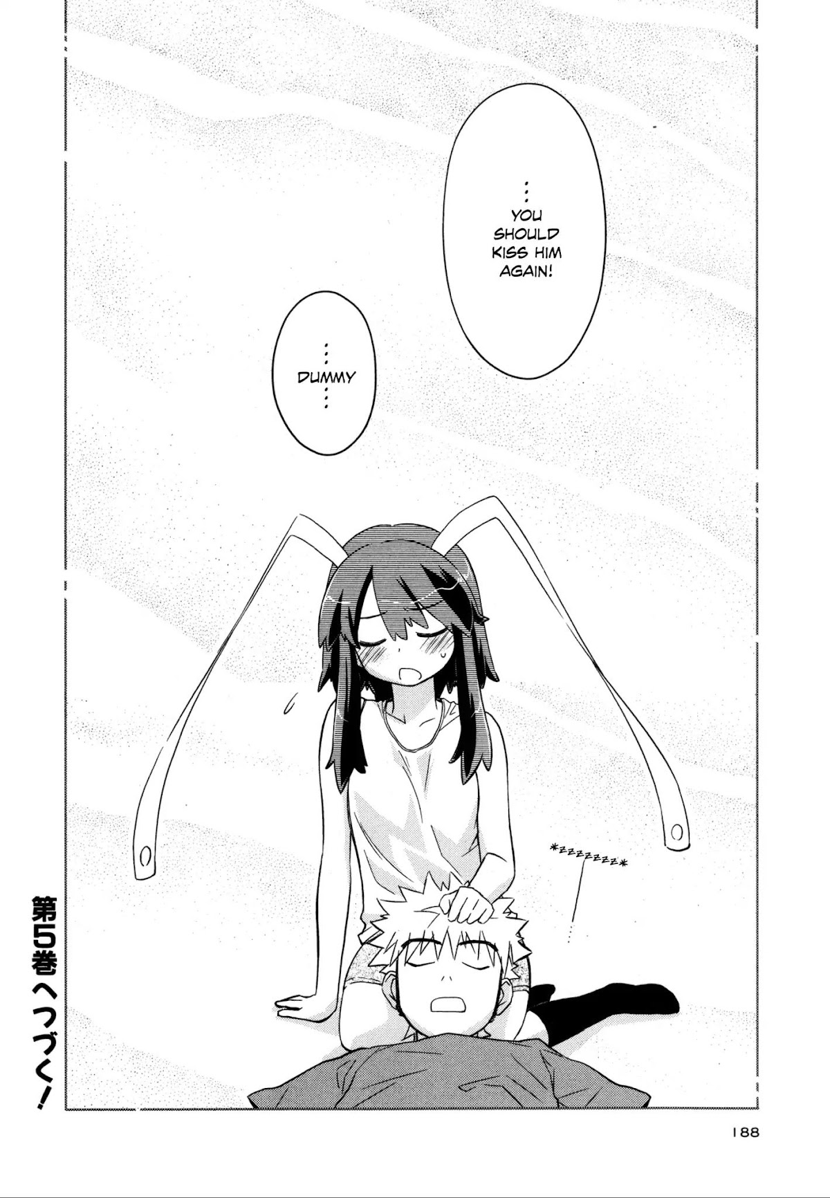 Fight Ippatsu! Juuden-chan!! Chapter 23 page 28 - Chapter 23: "Foreign-Body" Sento
