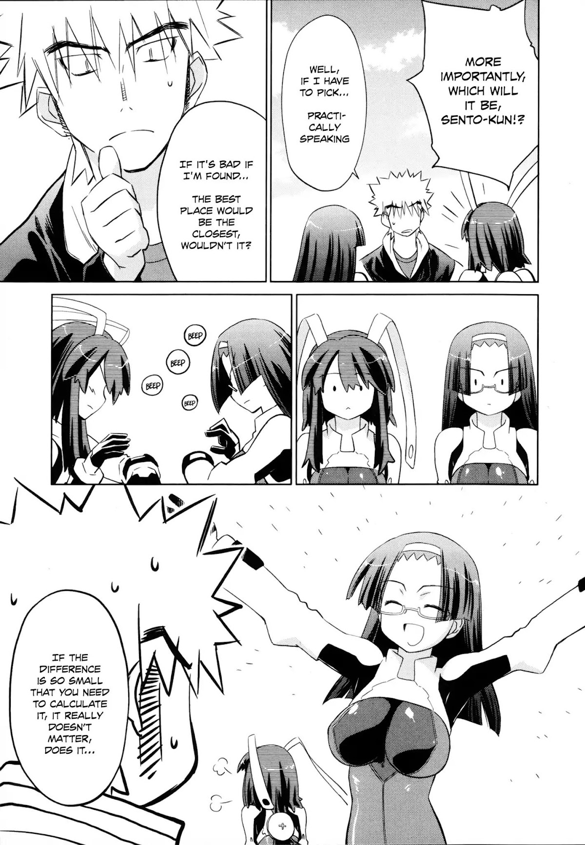Fight Ippatsu! Juuden-chan!! Chapter 23 page 3 - Chapter 23: "Foreign-Body" Sento