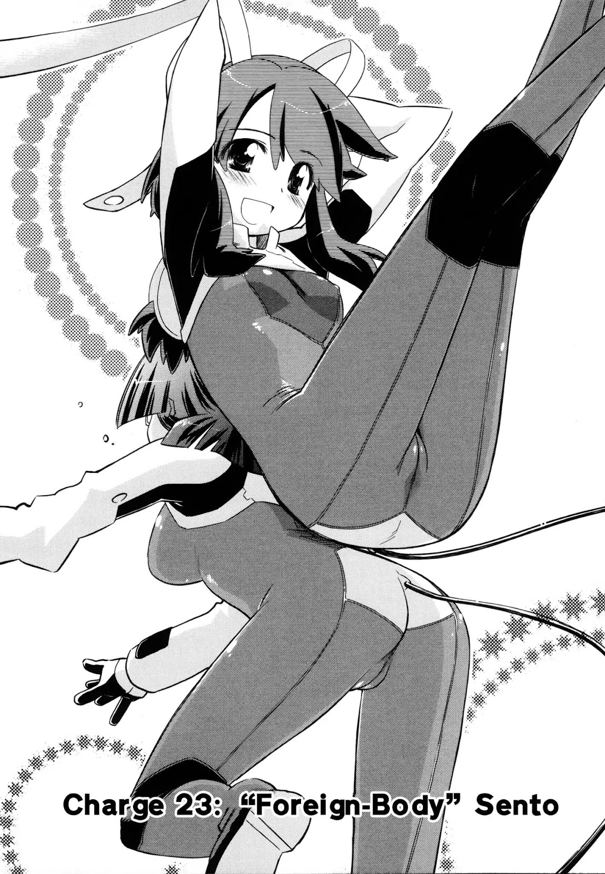 Fight Ippatsu! Juuden-chan!! Chapter 23 page 4 - Chapter 23: "Foreign-Body" Sento