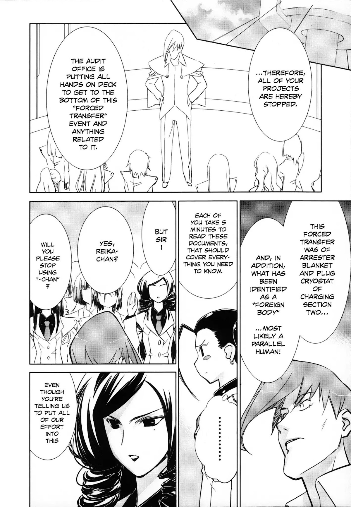 Fight Ippatsu! Juuden-chan!! Chapter 23 page 6 - Chapter 23: "Foreign-Body" Sento
