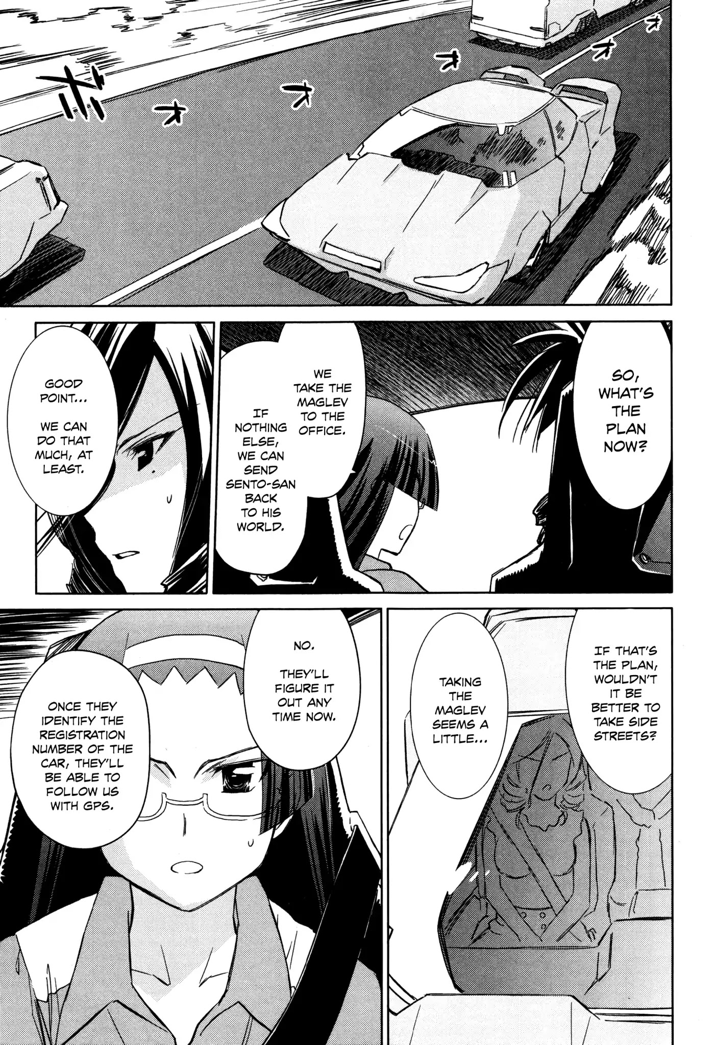 Fight Ippatsu! Juuden-chan!! Chapter 25 page 11 - Chapter 25: An Upsetting Story II