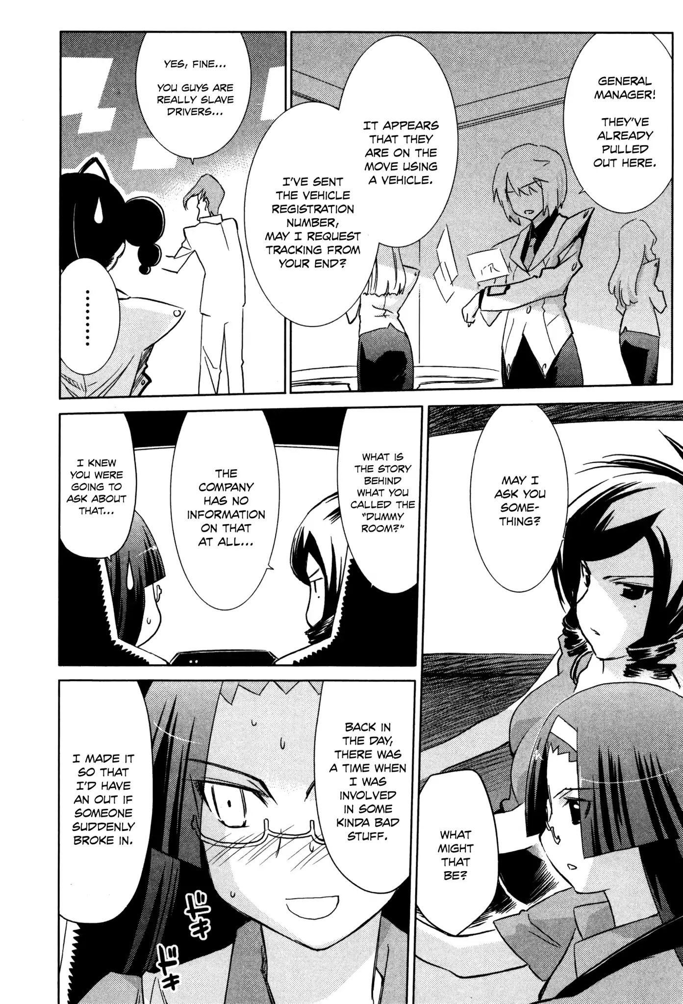 Fight Ippatsu! Juuden-chan!! Chapter 25 page 12 - Chapter 25: An Upsetting Story II