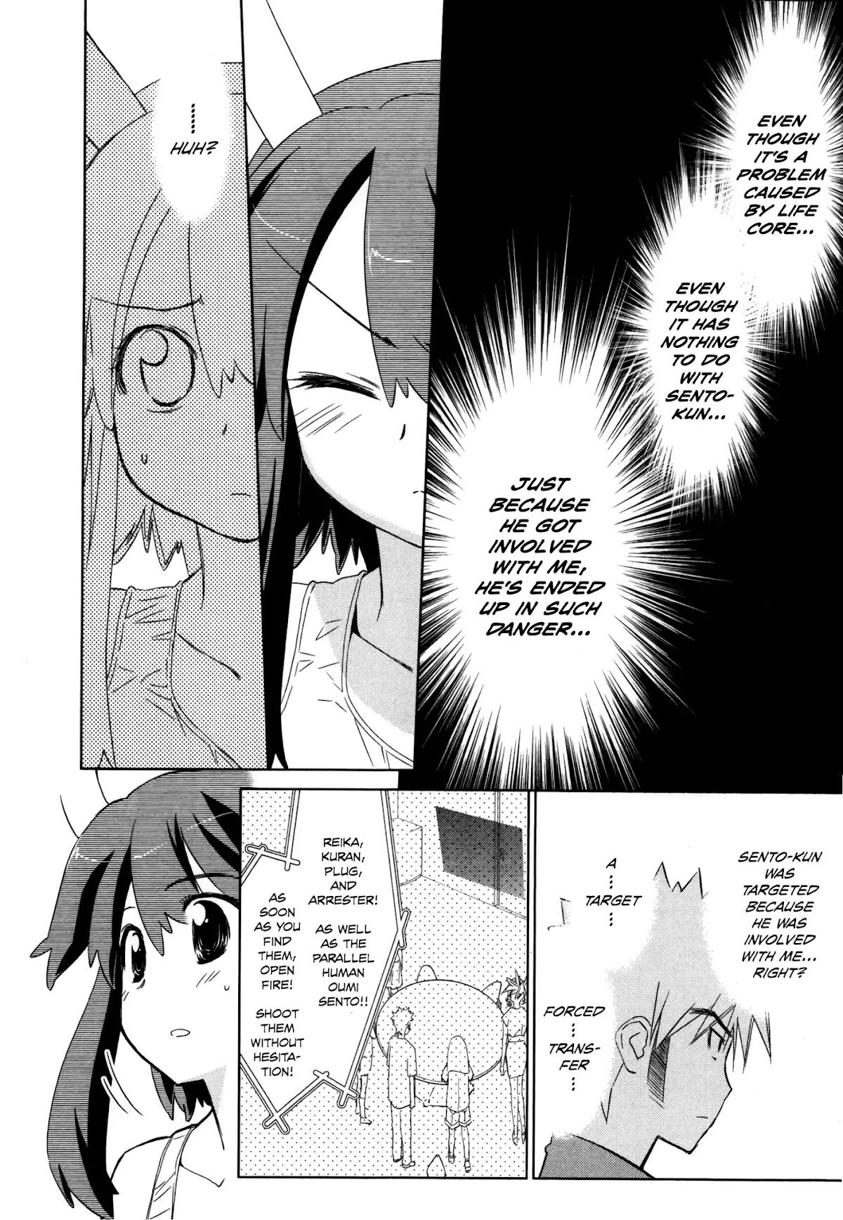 Fight Ippatsu! Juuden-chan!! Chapter 25 page 14 - Chapter 25: An Upsetting Story II