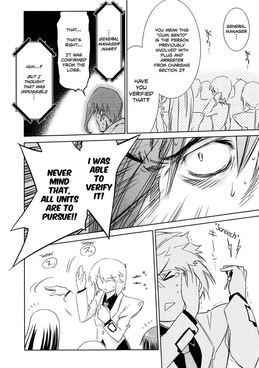 Fight Ippatsu! Juuden-chan!! Chapter 26 page 2 - Chapter 26: Vol 04