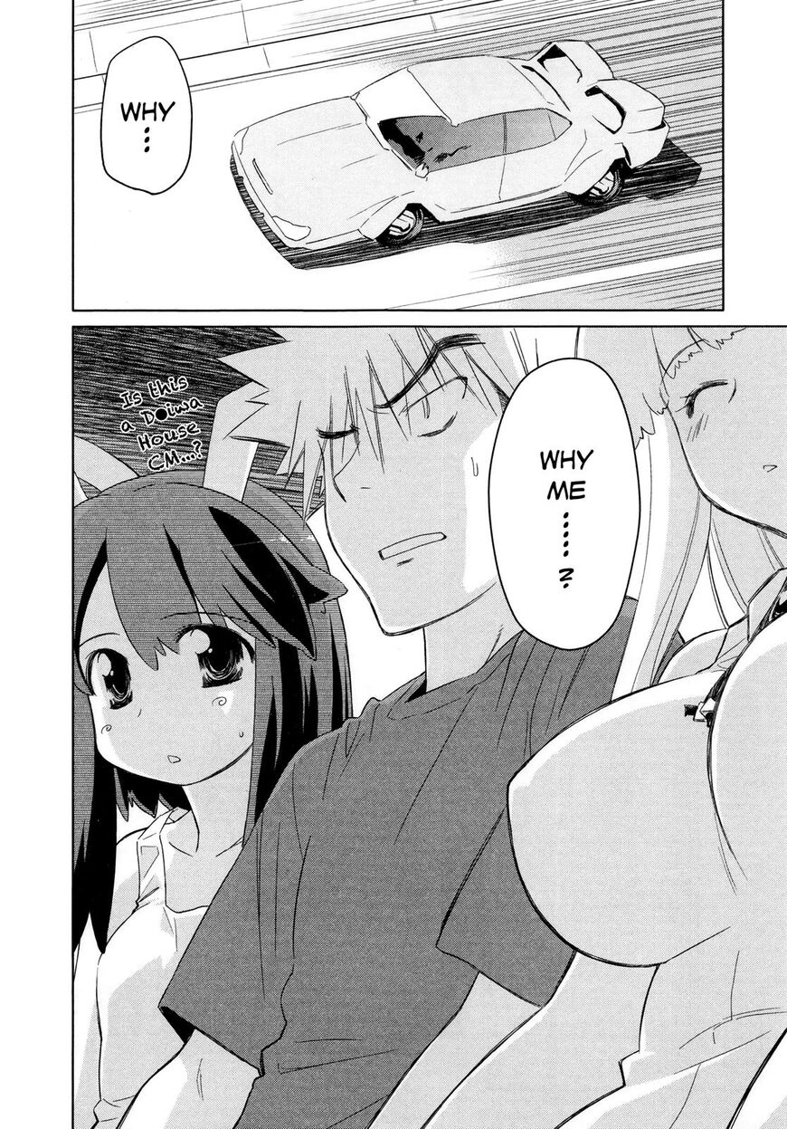 Fight Ippatsu! Juuden-chan!! Chapter 26 page 4 - Chapter 26: Vol 04