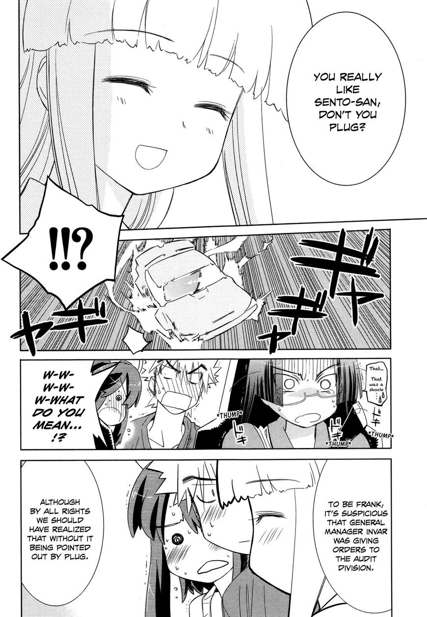 Fight Ippatsu! Juuden-chan!! Chapter 26 page 6 - Chapter 26: Vol 04