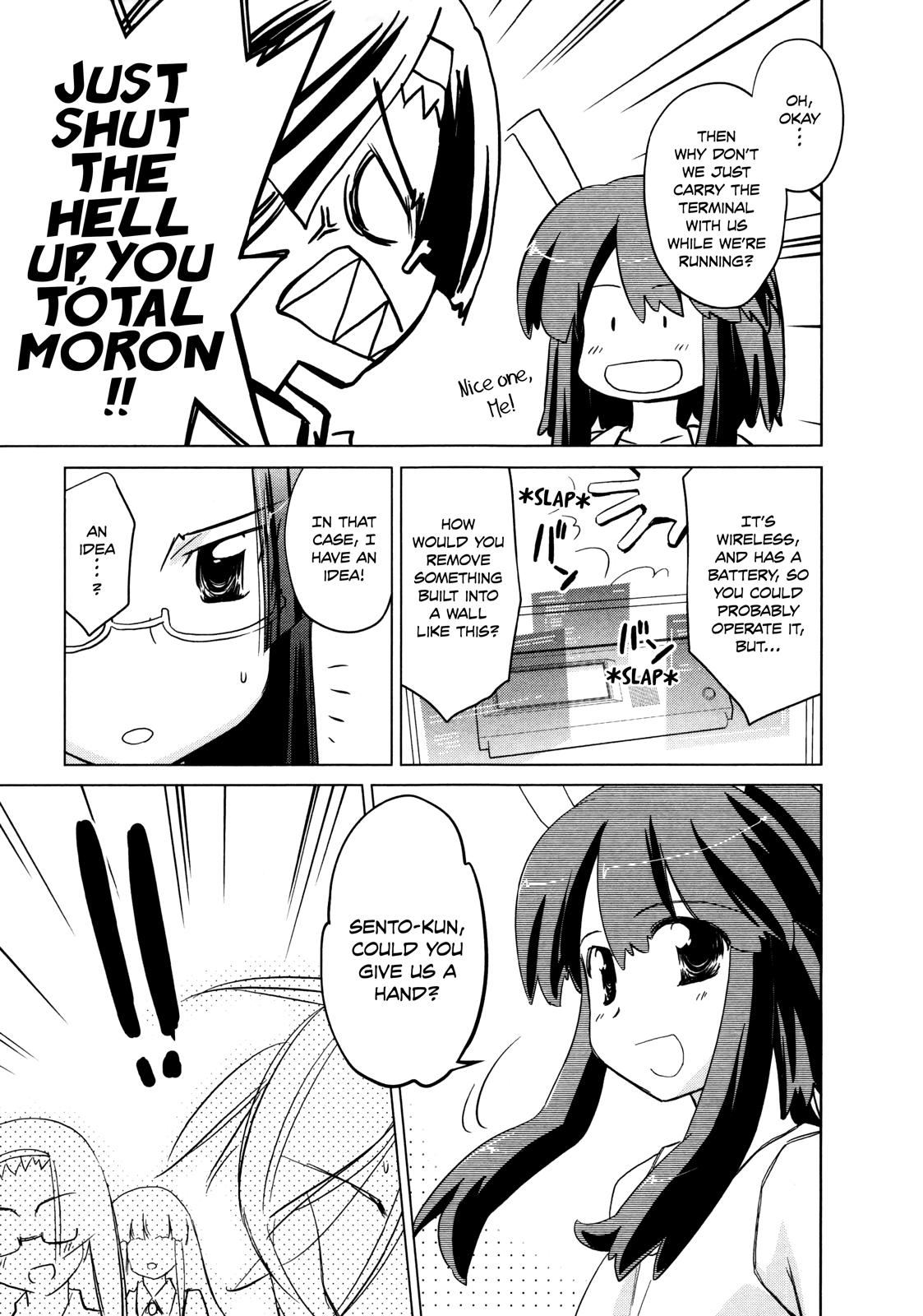 Fight Ippatsu! Juuden-chan!! Chapter 27 page 13 - Chapter 27
