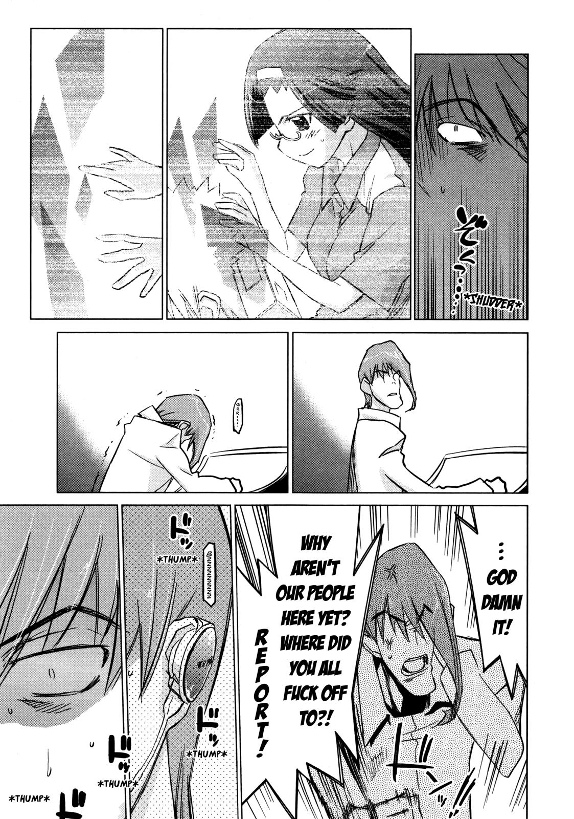 Fight Ippatsu! Juuden-chan!! Chapter 27 page 18 - Chapter 27