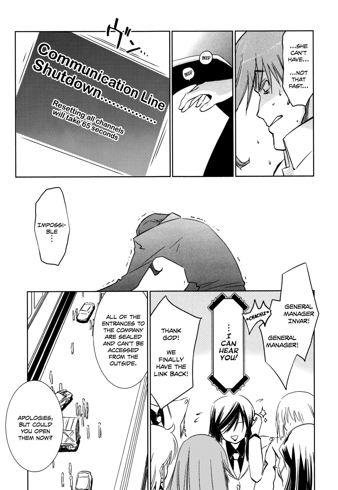 Fight Ippatsu! Juuden-chan!! Chapter 27 page 19 - Chapter 27
