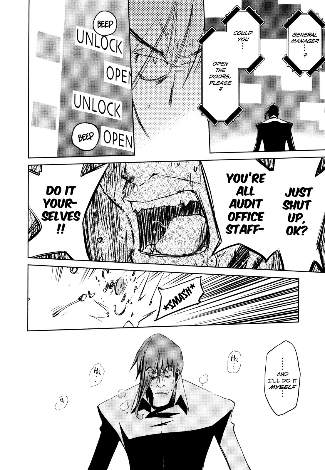 Fight Ippatsu! Juuden-chan!! Chapter 27 page 20 - Chapter 27