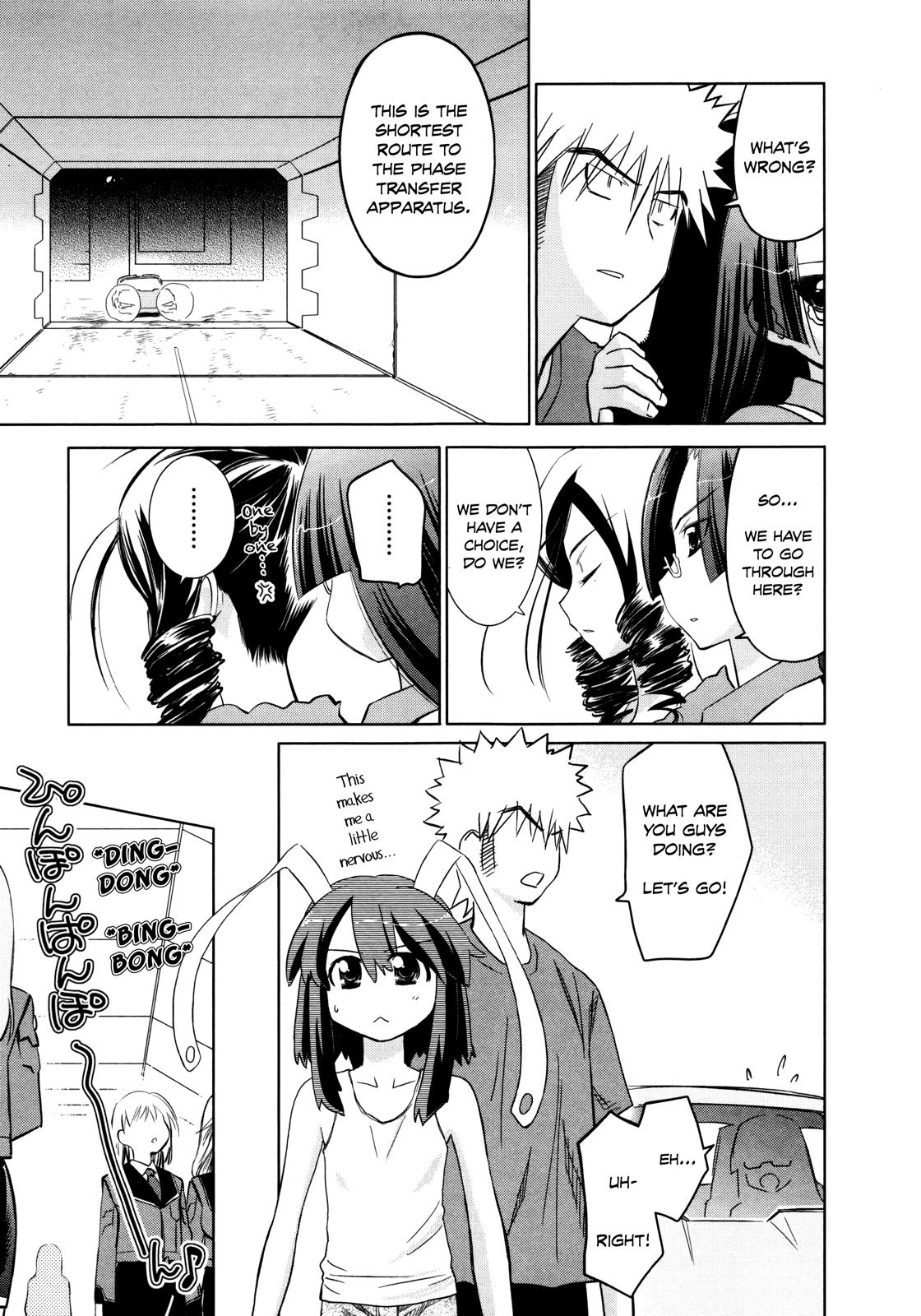 Fight Ippatsu! Juuden-chan!! Chapter 27 page 3 - Chapter 27