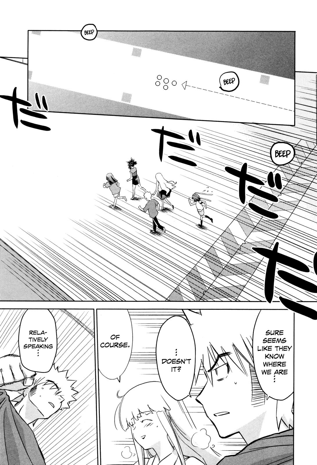 Fight Ippatsu! Juuden-chan!! Chapter 27 page 5 - Chapter 27