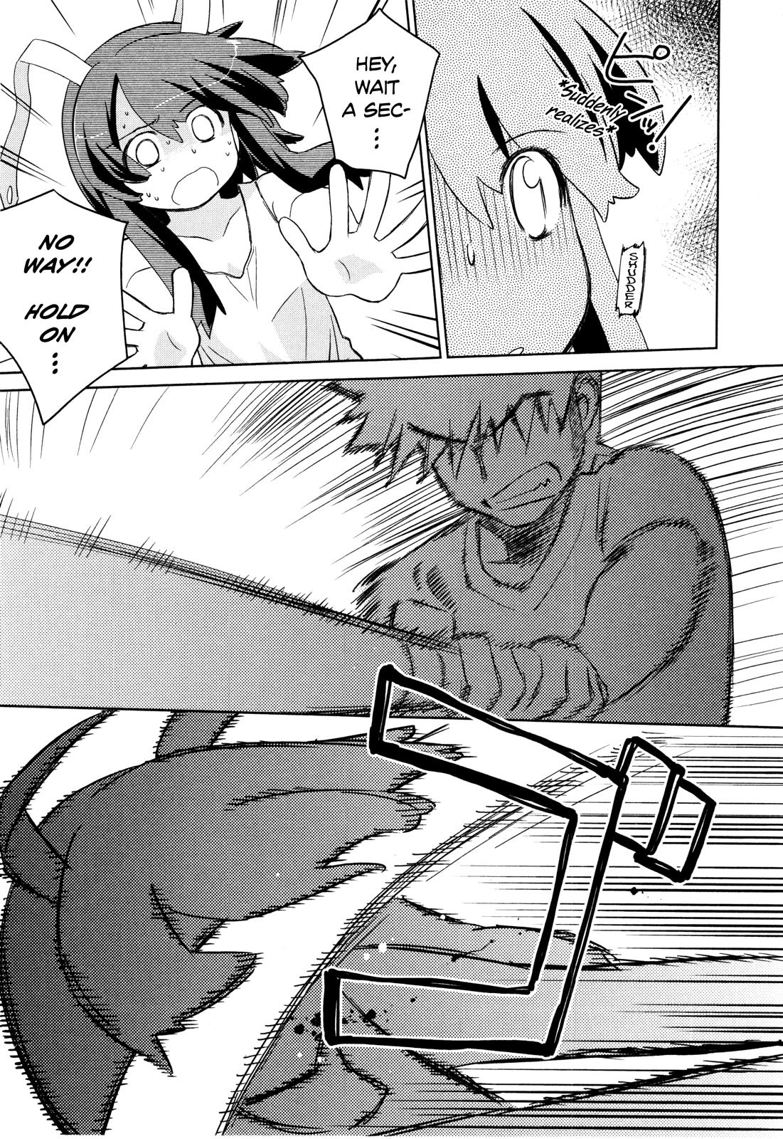 Fight Ippatsu! Juuden-chan!! Chapter 28 page 15 - Chapter 28