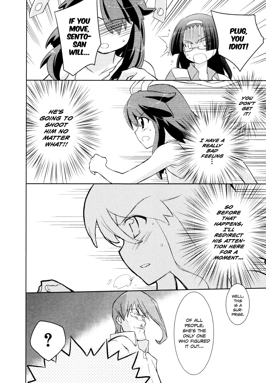 Fight Ippatsu! Juuden-chan!! Chapter 28 page 23 - Chapter 28