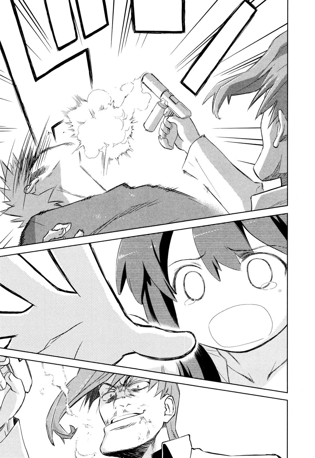 Fight Ippatsu! Juuden-chan!! Chapter 29 page 1 - Chapter 29
