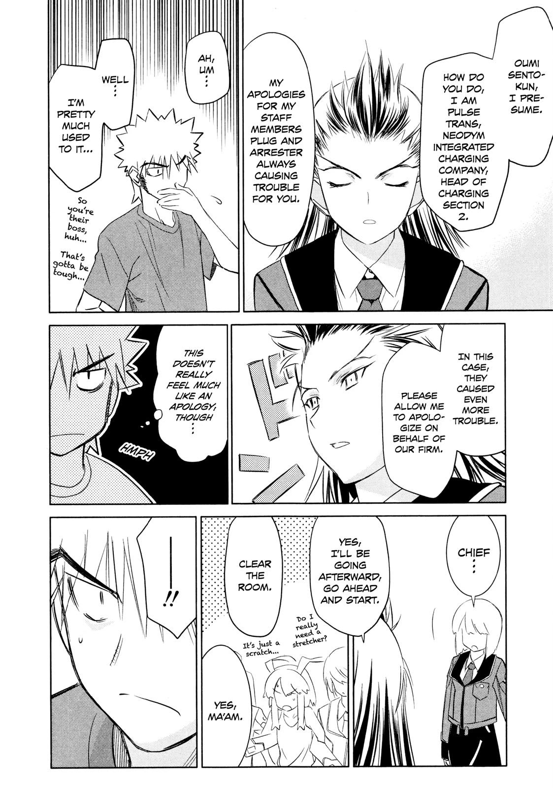 Fight Ippatsu! Juuden-chan!! Chapter 29 page 17 - Chapter 29