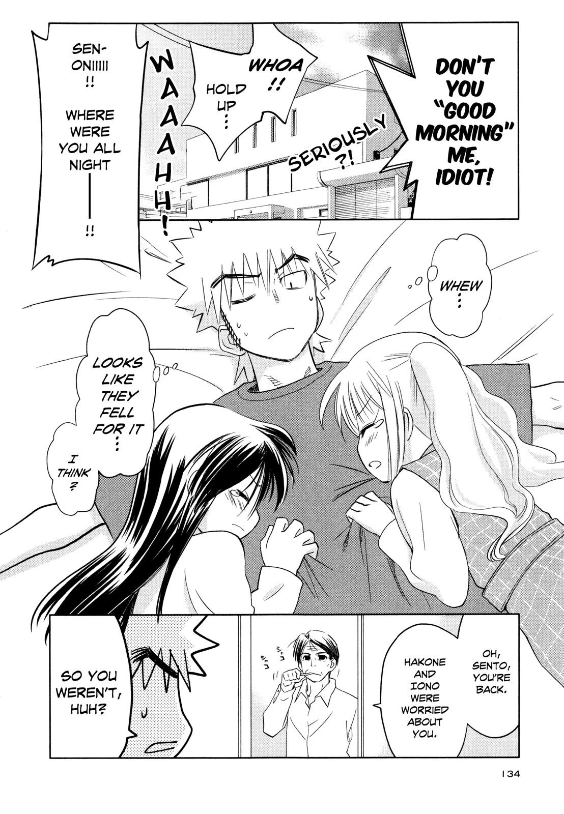Fight Ippatsu! Juuden-chan!! Chapter 29 page 23 - Chapter 29