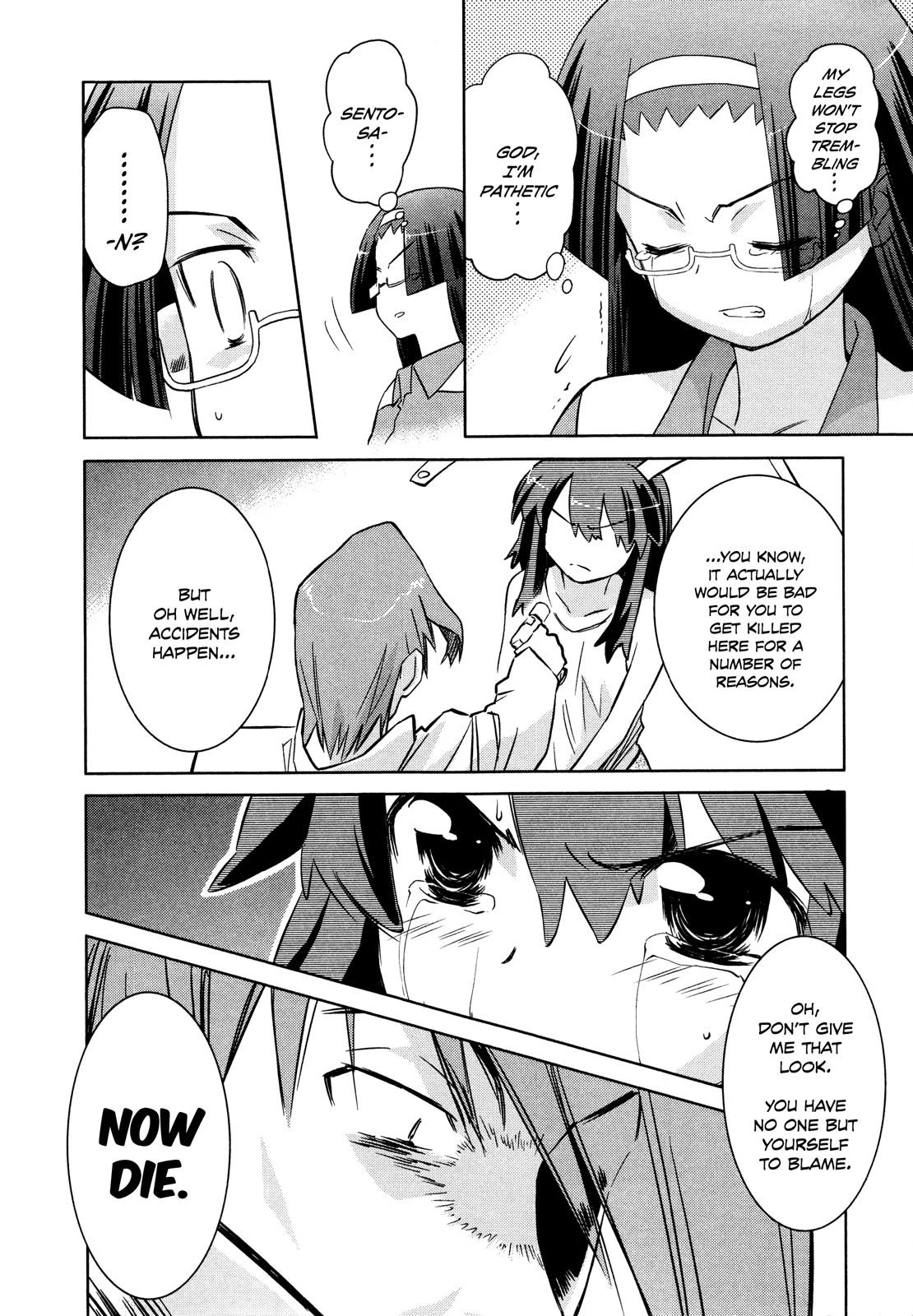 Fight Ippatsu! Juuden-chan!! Chapter 29 page 6 - Chapter 29