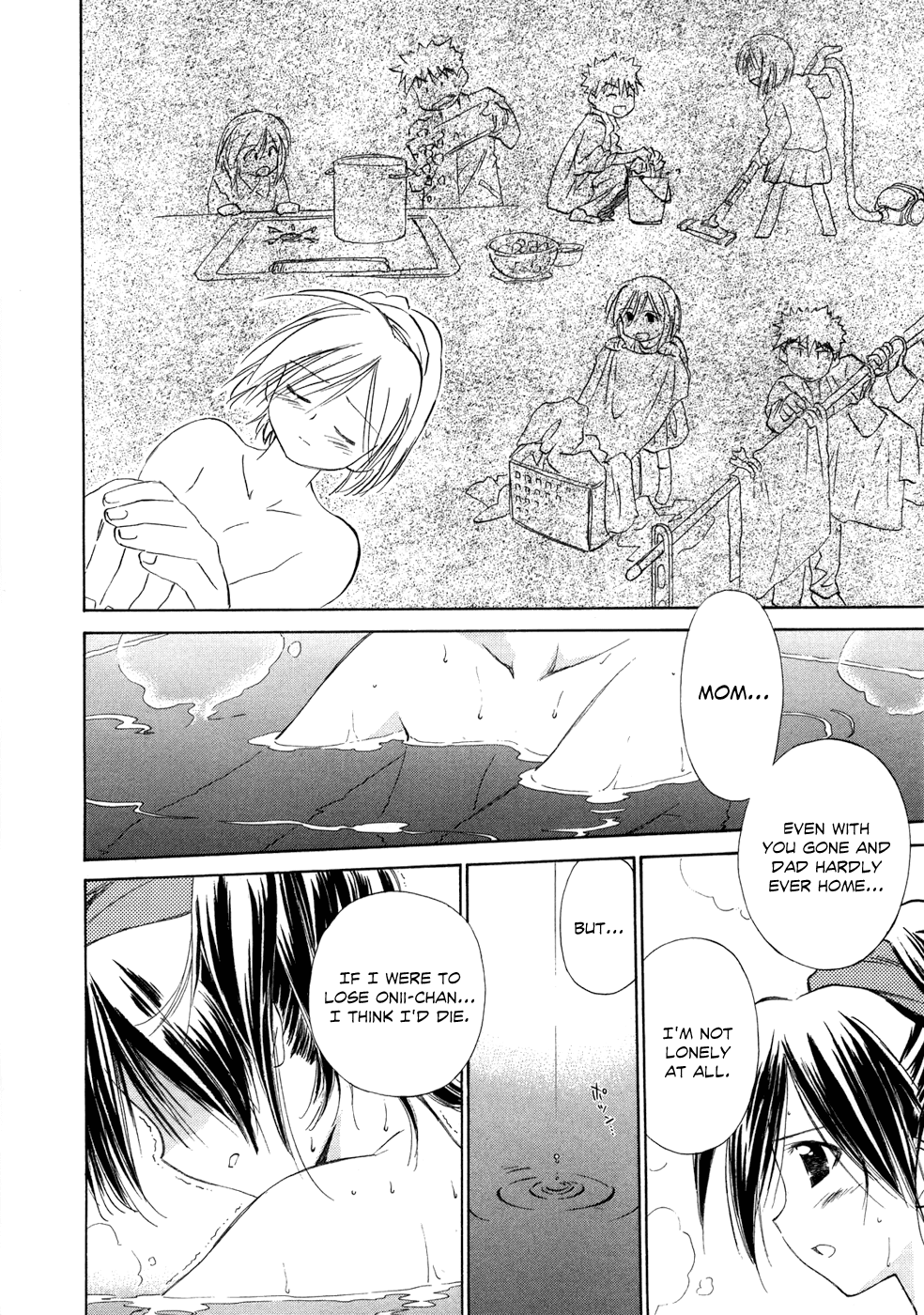 Fight Ippatsu! Juuden-chan!! Chapter 3 page 11 - Chapter 3: Hakone's Feelings (Last Part)