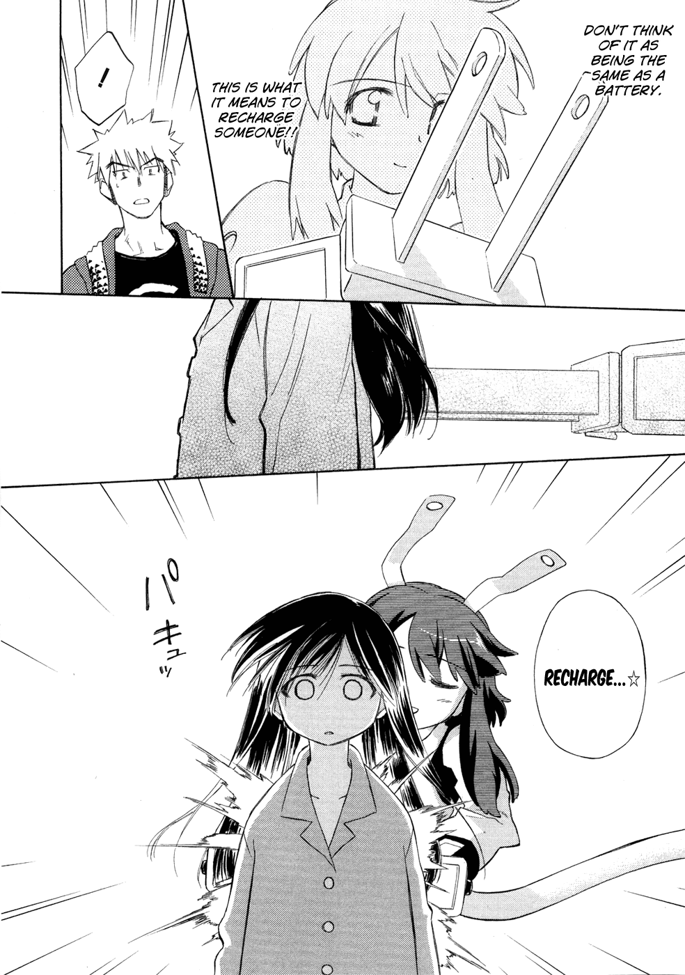 Fight Ippatsu! Juuden-chan!! Chapter 3 page 17 - Chapter 3: Hakone's Feelings (Last Part)