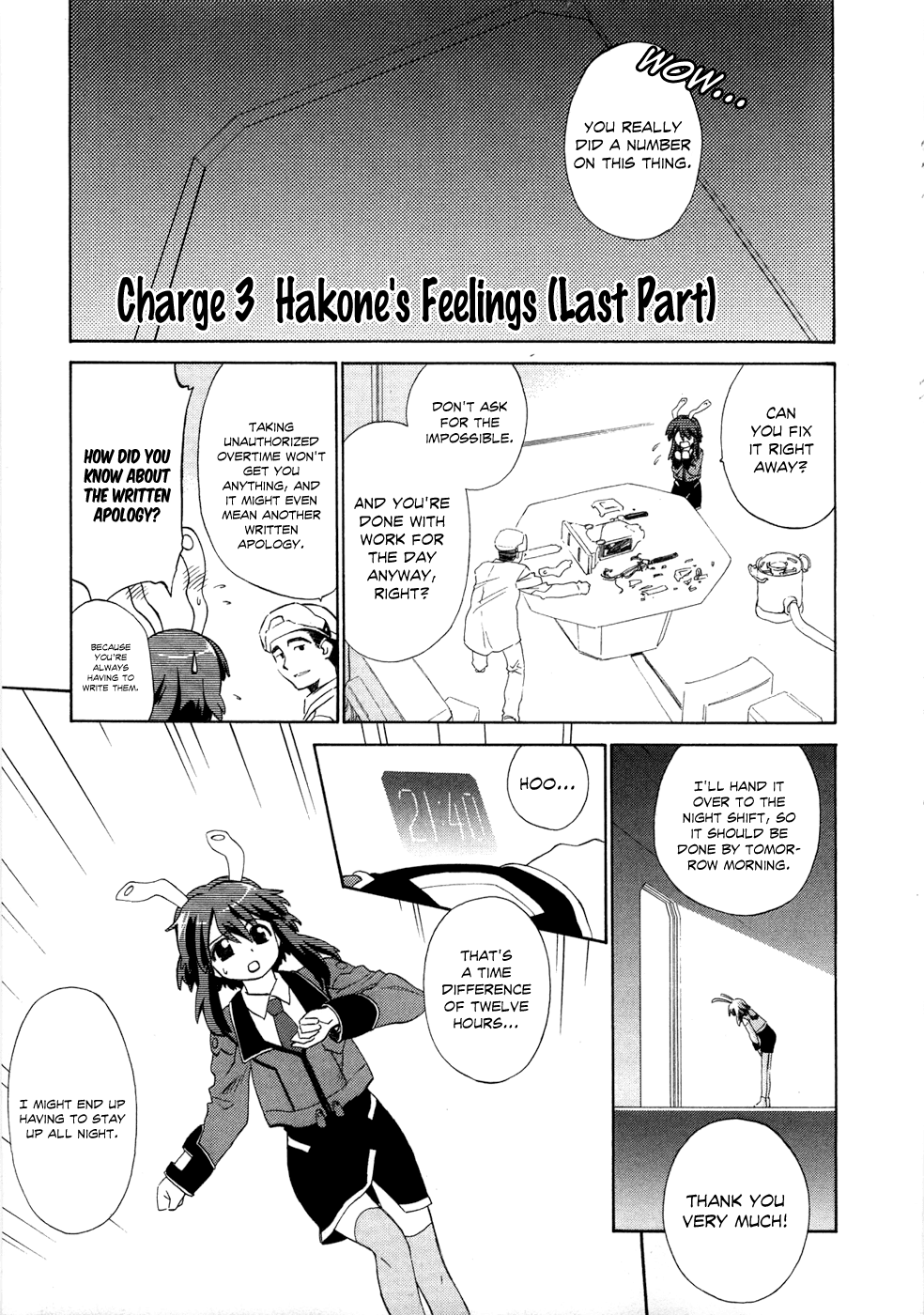 Fight Ippatsu! Juuden-chan!! Chapter 3 page 2 - Chapter 3: Hakone's Feelings (Last Part)