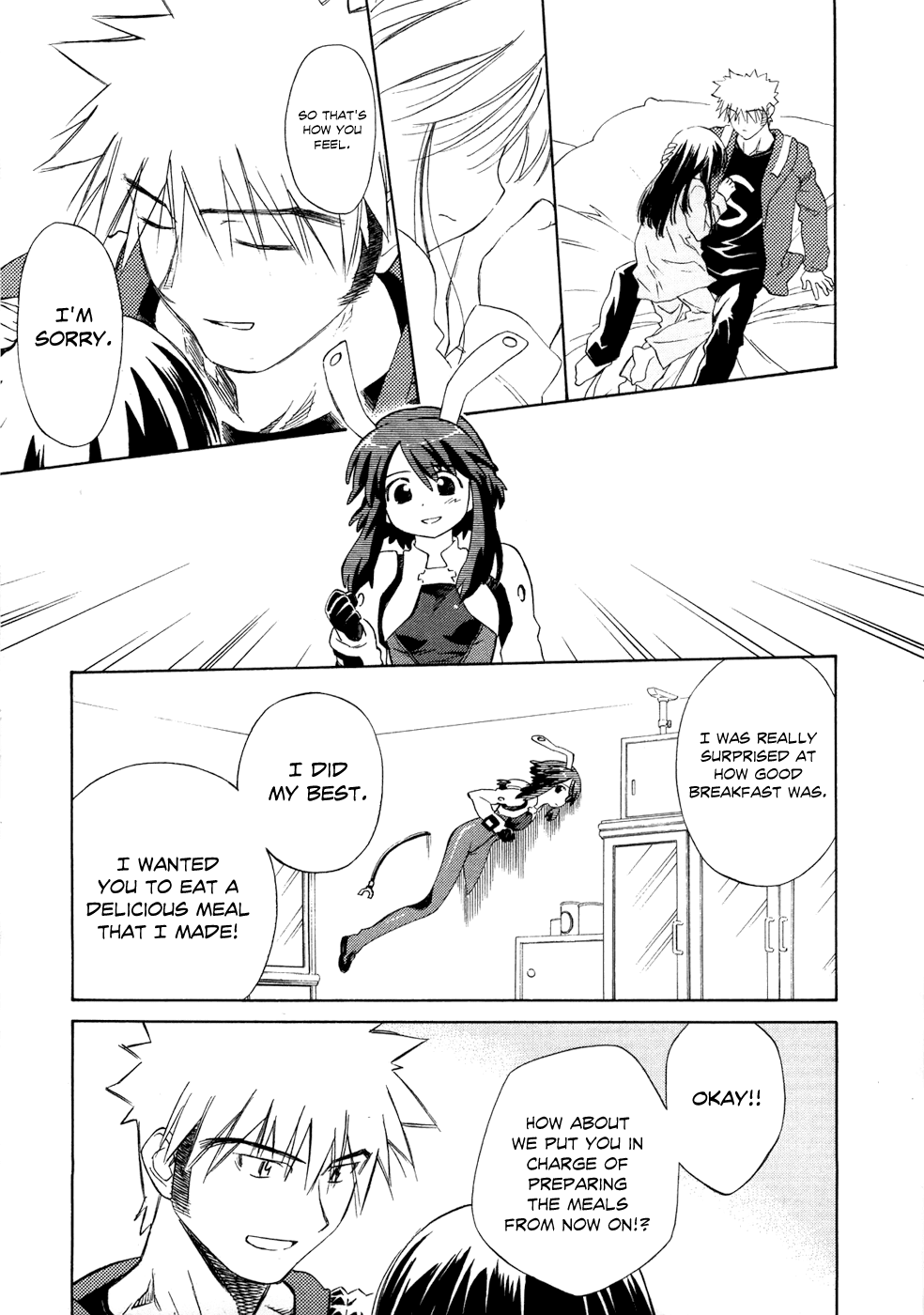 Fight Ippatsu! Juuden-chan!! Chapter 3 page 22 - Chapter 3: Hakone's Feelings (Last Part)