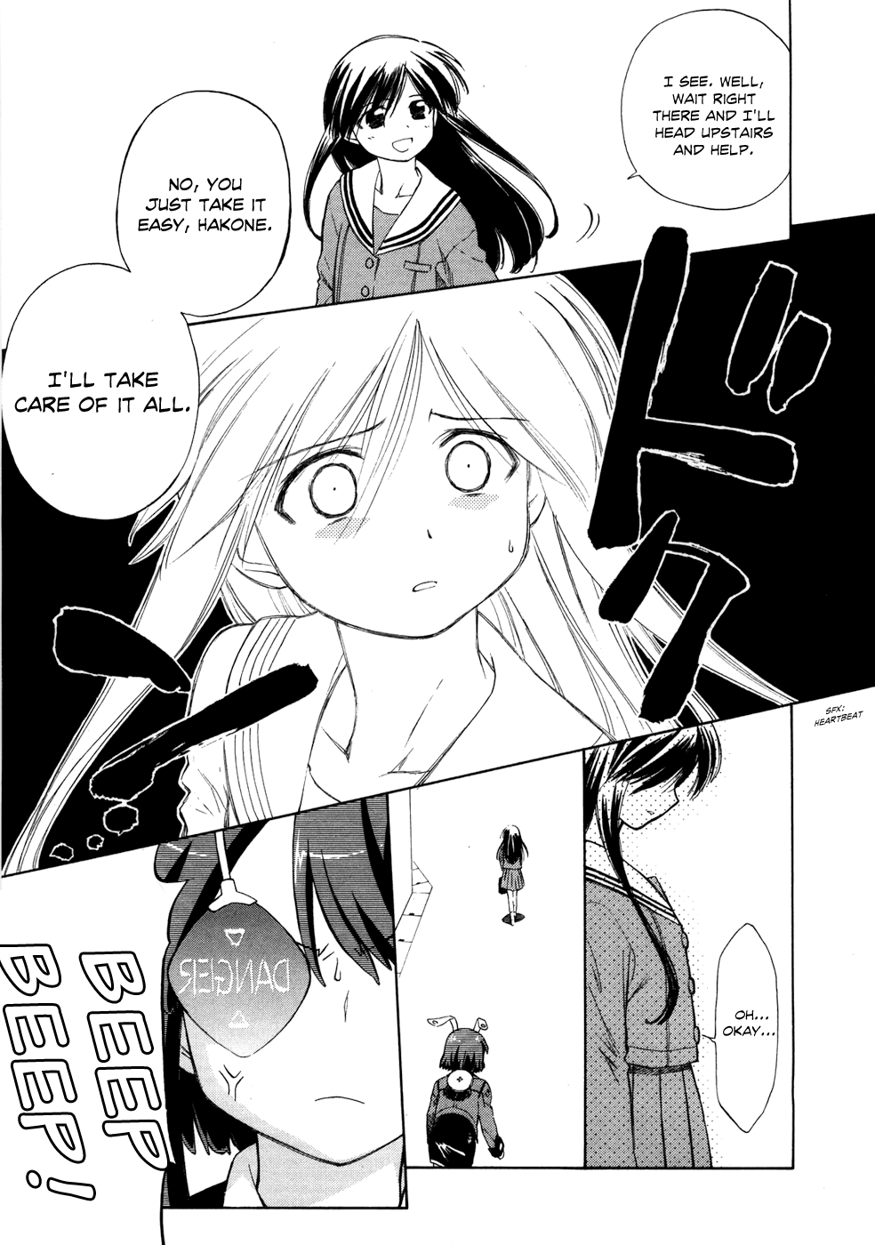 Fight Ippatsu! Juuden-chan!! Chapter 3 page 8 - Chapter 3: Hakone's Feelings (Last Part)