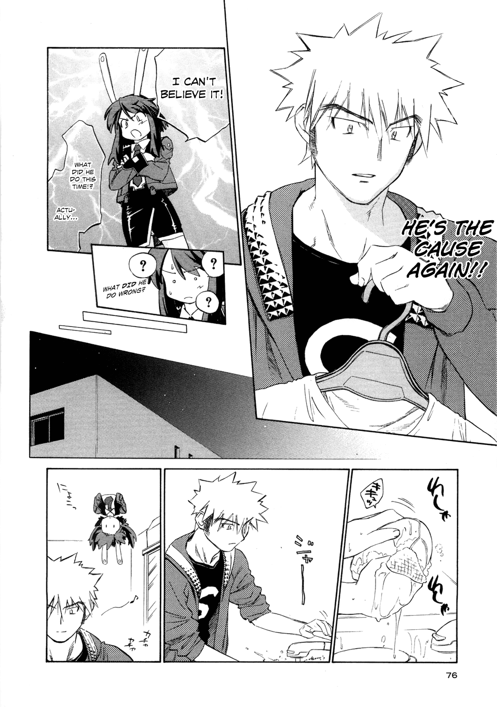 Fight Ippatsu! Juuden-chan!! Chapter 3 page 9 - Chapter 3: Hakone's Feelings (Last Part)