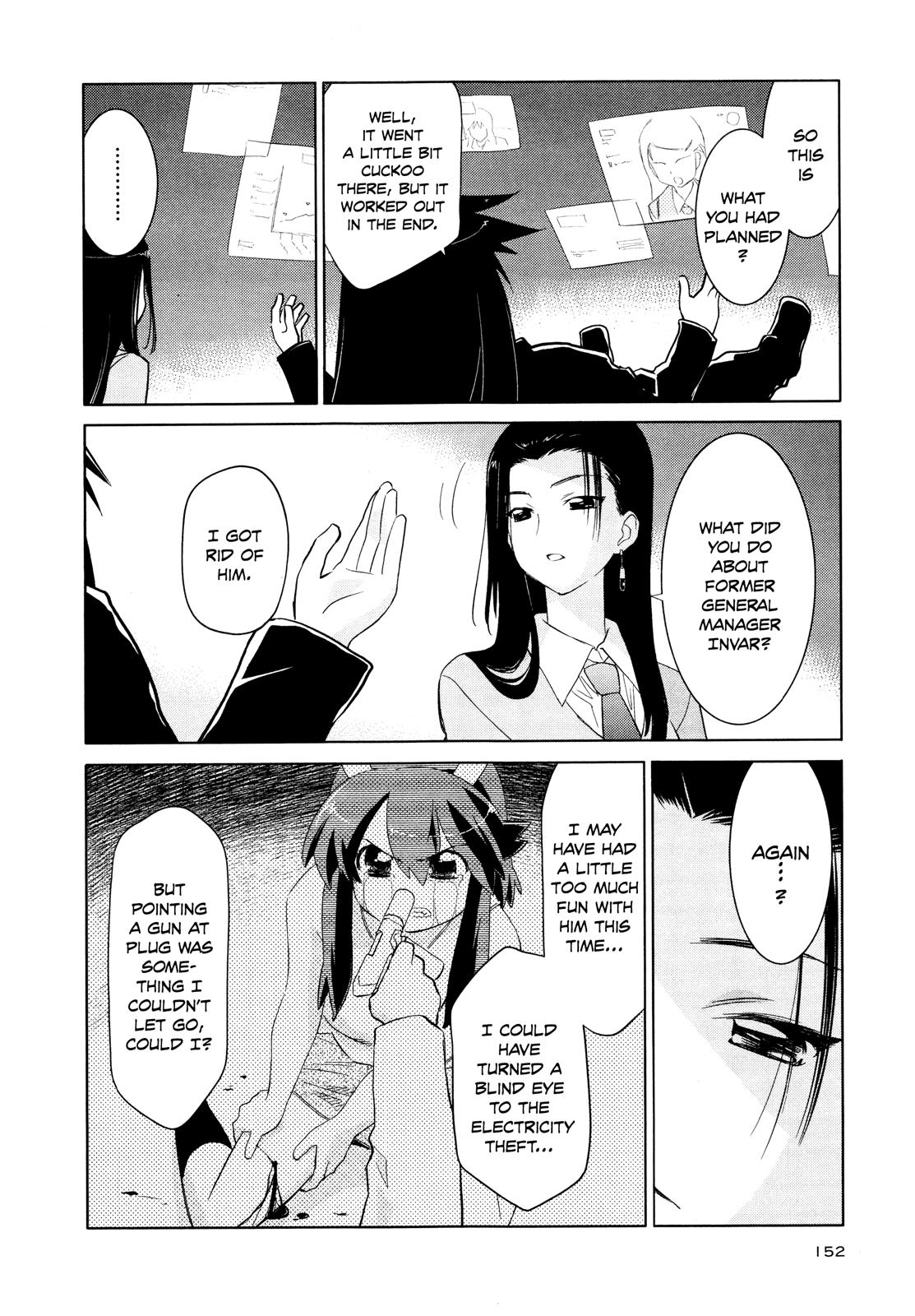 Fight Ippatsu! Juuden-chan!! Chapter 30 page 17 - Chapter 30
