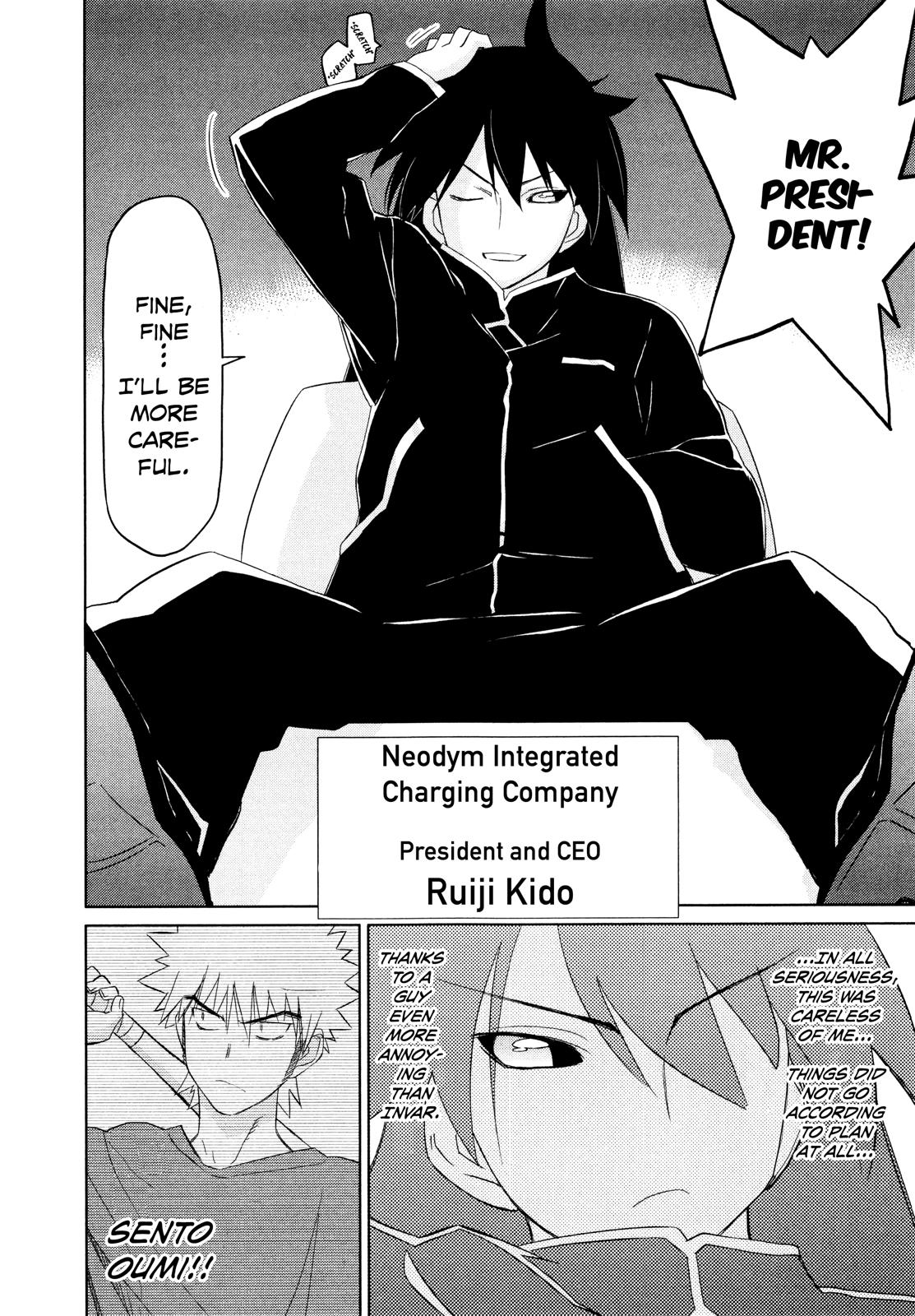 Fight Ippatsu! Juuden-chan!! Chapter 30 page 19 - Chapter 30