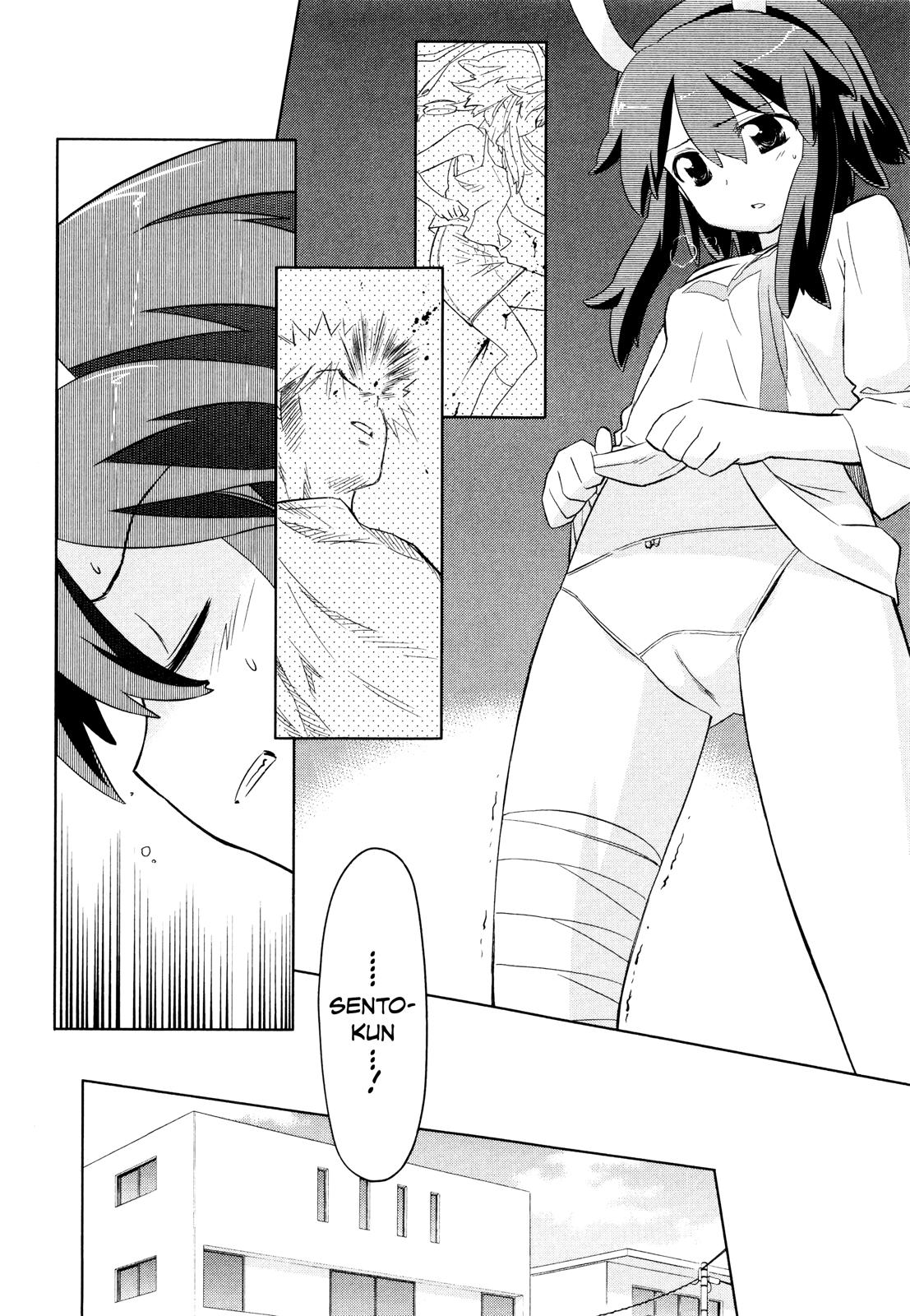 Fight Ippatsu! Juuden-chan!! Chapter 30 page 4 - Chapter 30