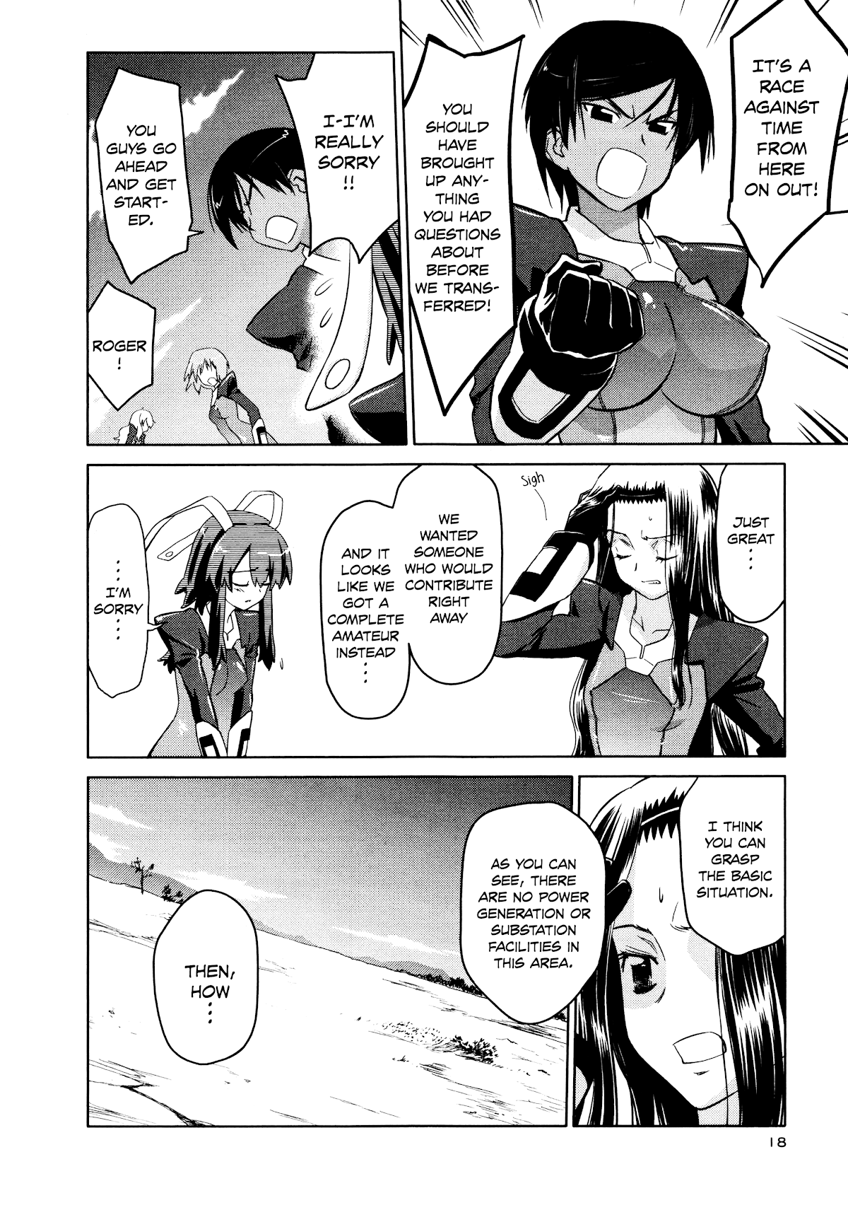 Fight Ippatsu! Juuden-chan!! Chapter 31 page 13 - Chapter 31: Samarium Cobalt Company