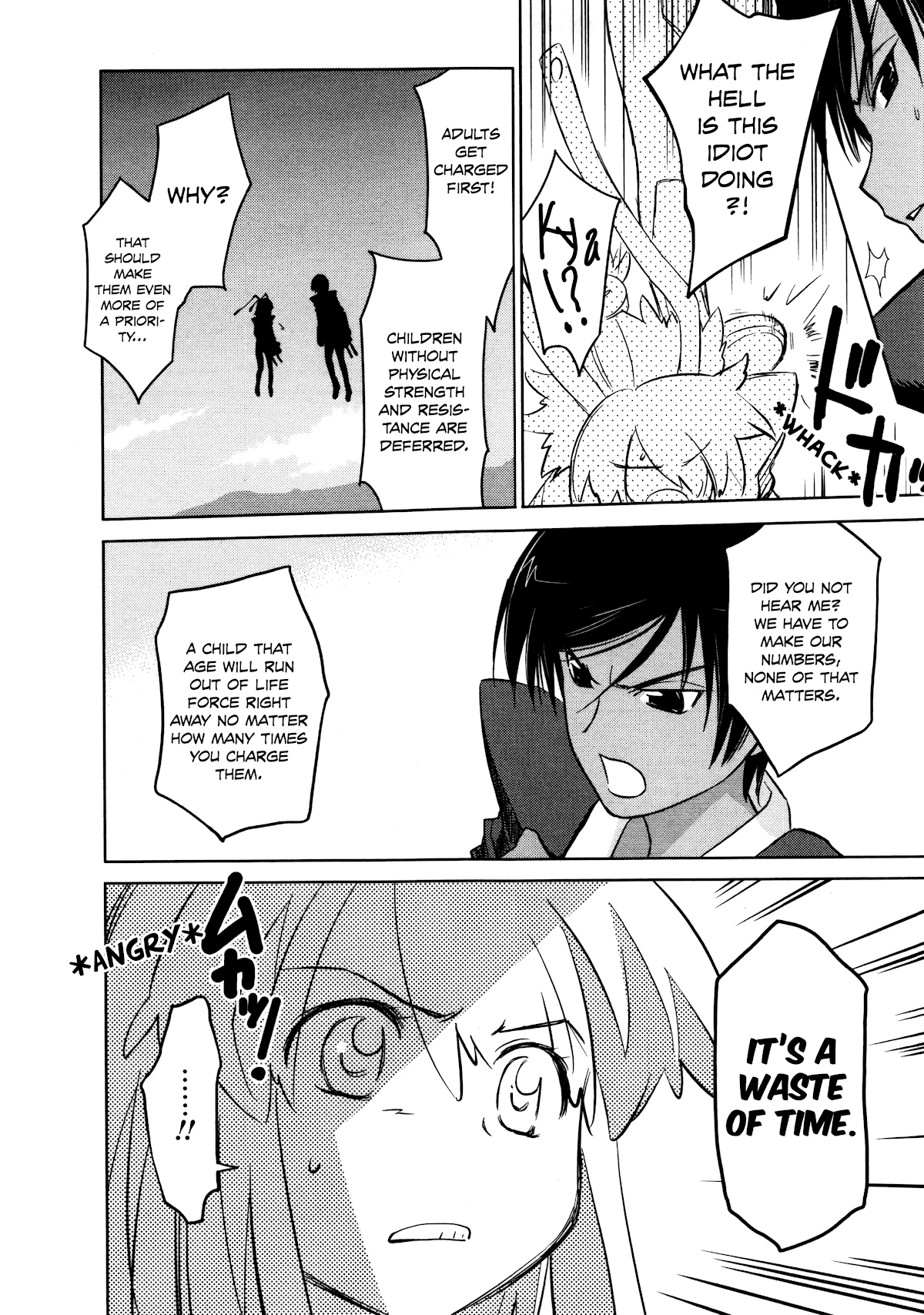 Fight Ippatsu! Juuden-chan!! Chapter 31 page 17 - Chapter 31: Samarium Cobalt Company