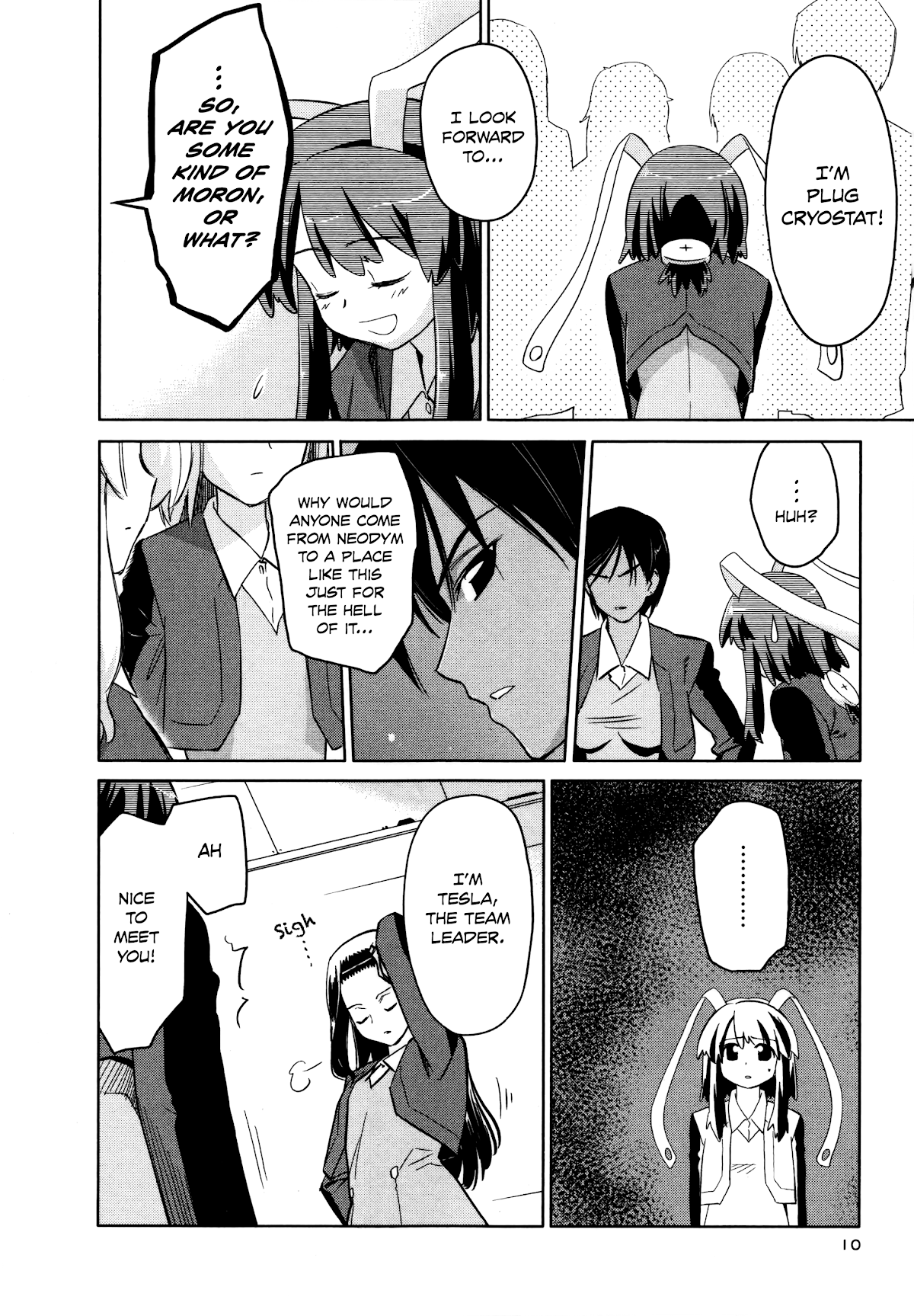 Fight Ippatsu! Juuden-chan!! Chapter 31 page 6 - Chapter 31: Samarium Cobalt Company