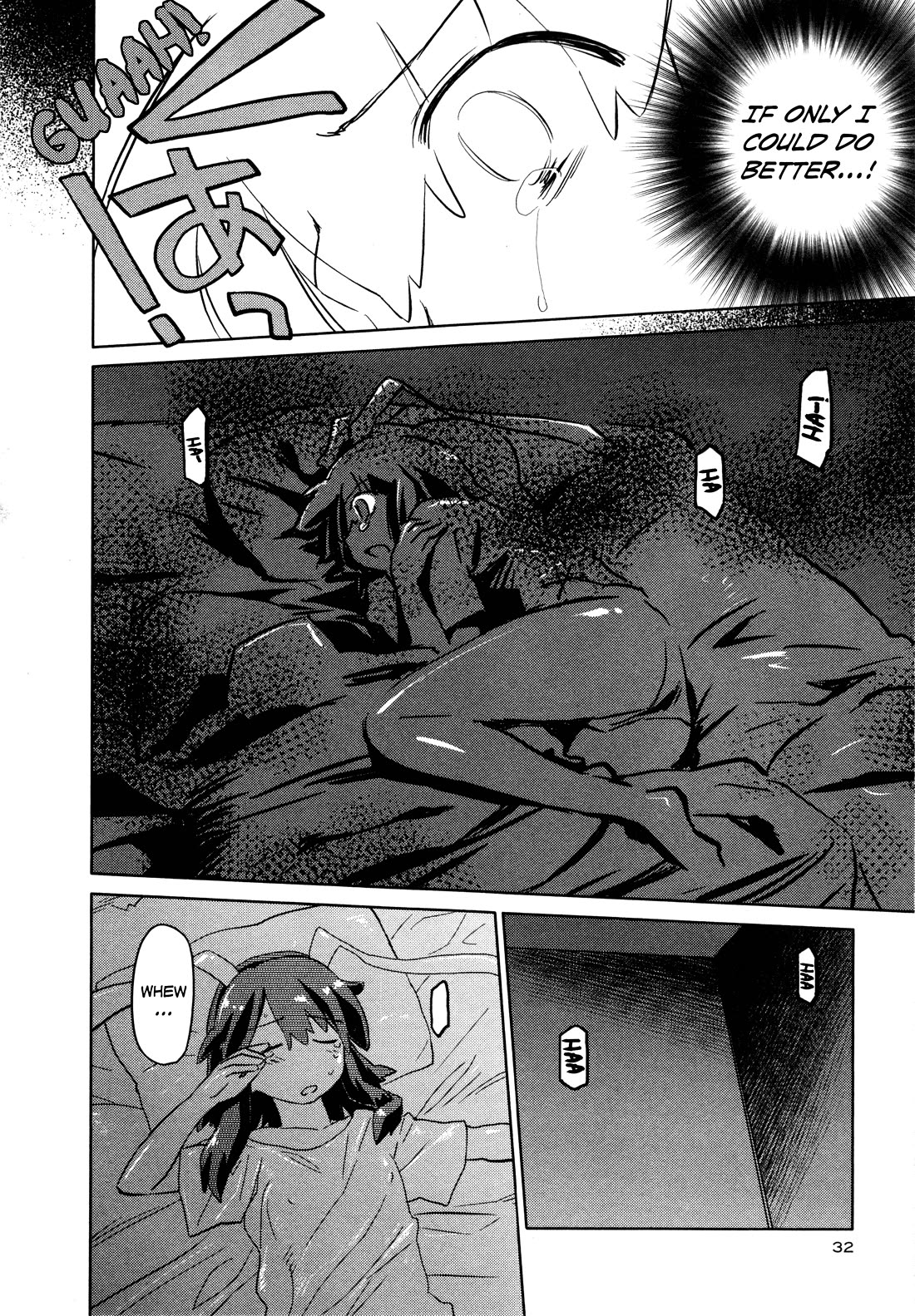 Fight Ippatsu! Juuden-chan!! Chapter 32 page 2 - Chapter 32: Breaking Point...