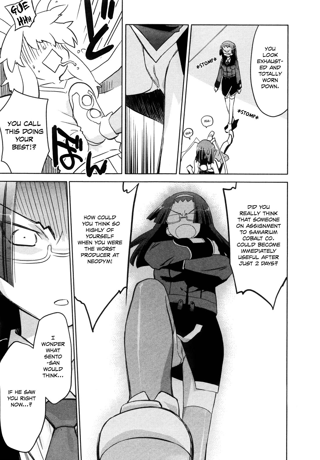 Fight Ippatsu! Juuden-chan!! Chapter 32 page 22 - Chapter 32: Breaking Point...