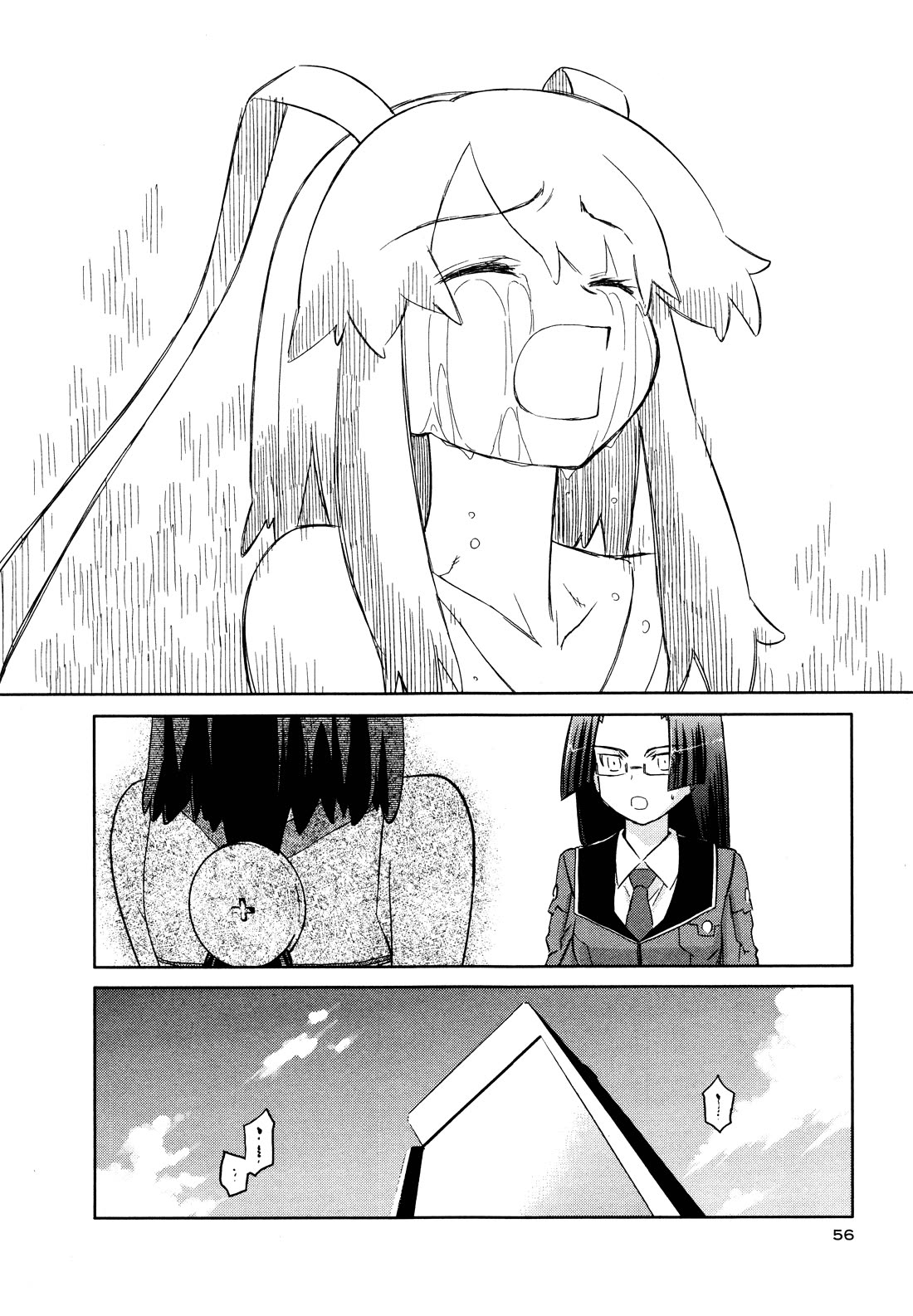 Fight Ippatsu! Juuden-chan!! Chapter 32 page 25 - Chapter 32: Breaking Point...