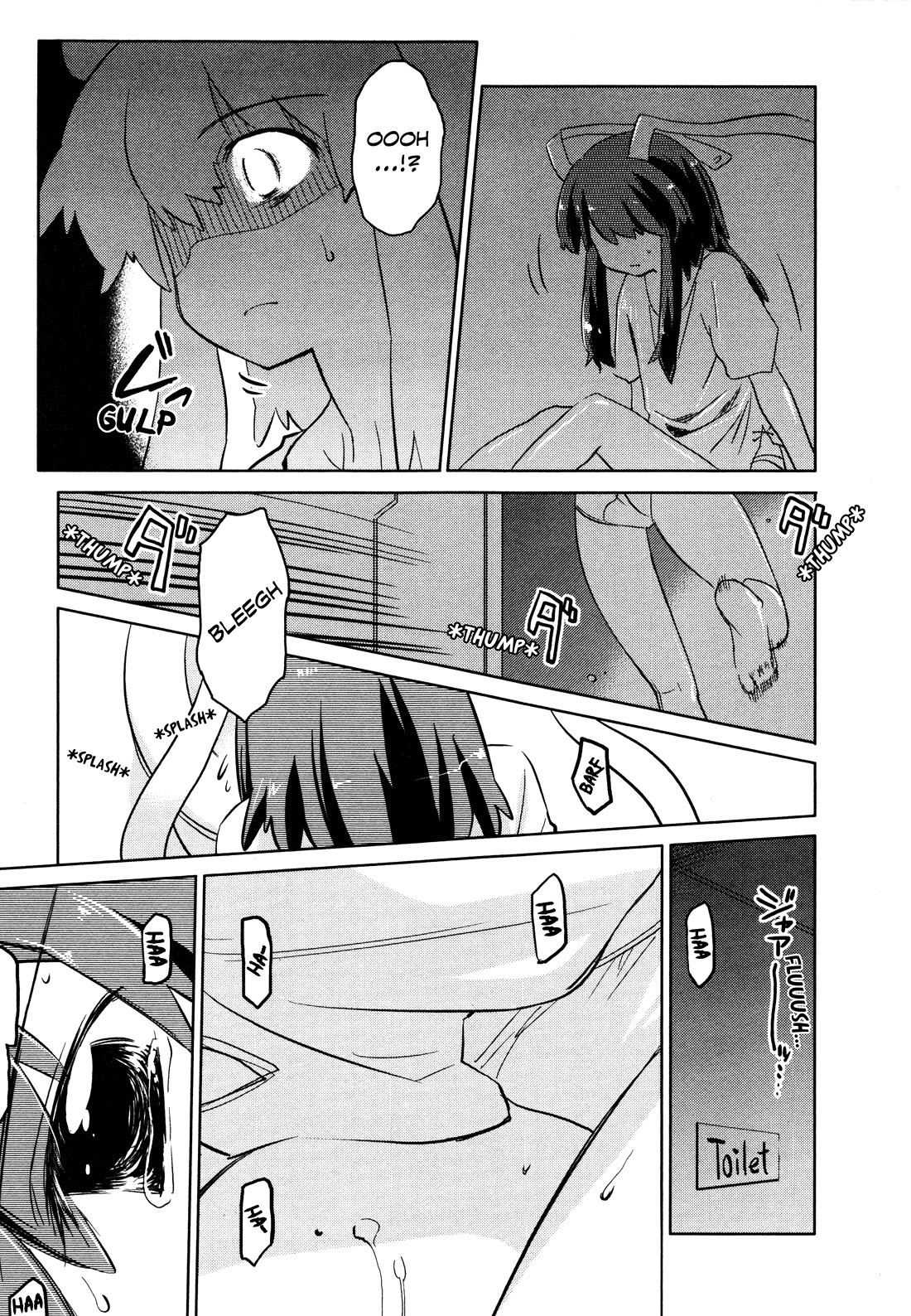 Fight Ippatsu! Juuden-chan!! Chapter 32 page 3 - Chapter 32: Breaking Point...