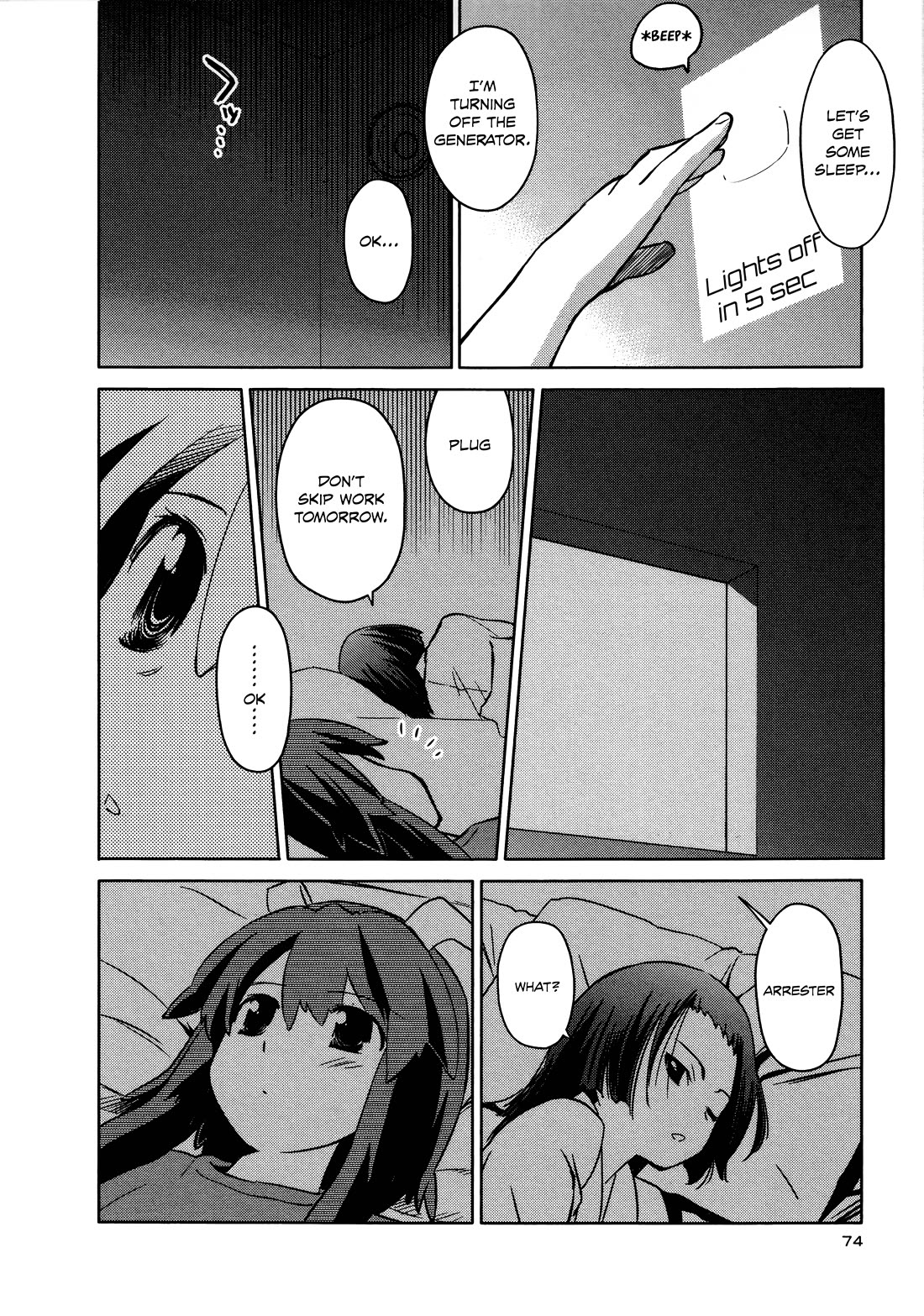 Fight Ippatsu! Juuden-chan!! Chapter 33 page 18 - Chapter 33: Nightfall